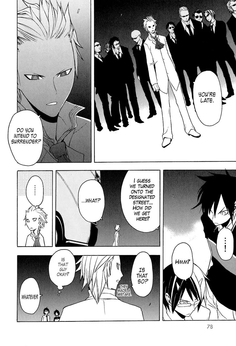 Yozakura Quartet Chapter 14 page 13 - Chapter 14: Thorny Path 4
