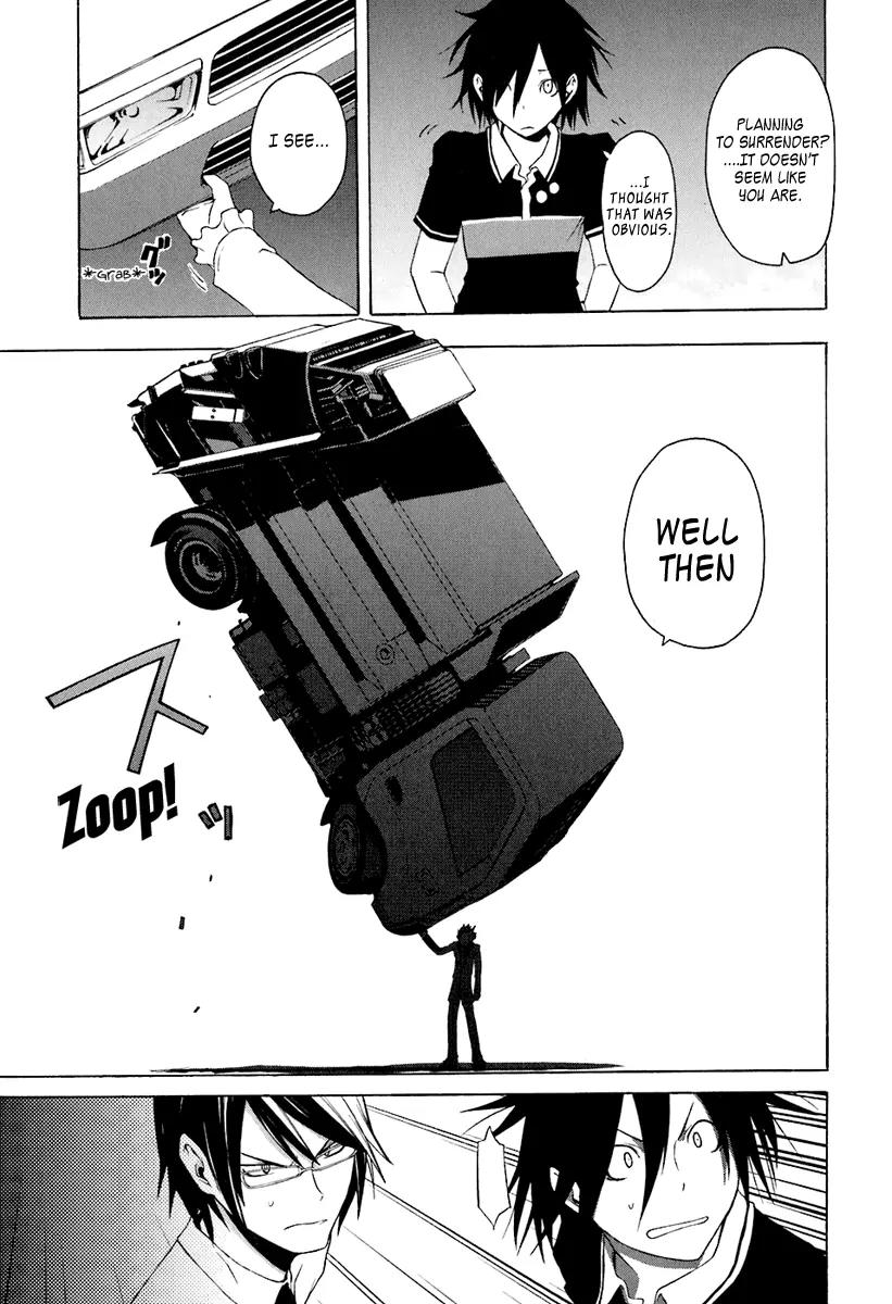 Yozakura Quartet Chapter 14 page 14 - Chapter 14: Thorny Path 4