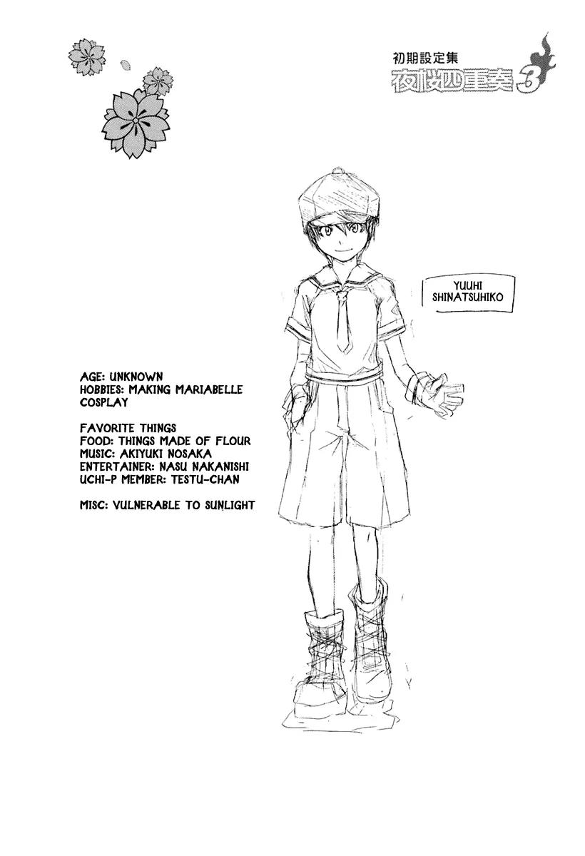 Yozakura Quartet Chapter 14 page 2 - Chapter 14: Thorny Path 4