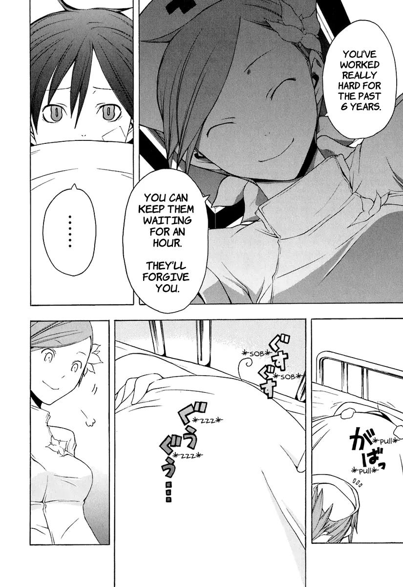 Yozakura Quartet Chapter 14 page 21 - Chapter 14: Thorny Path 4