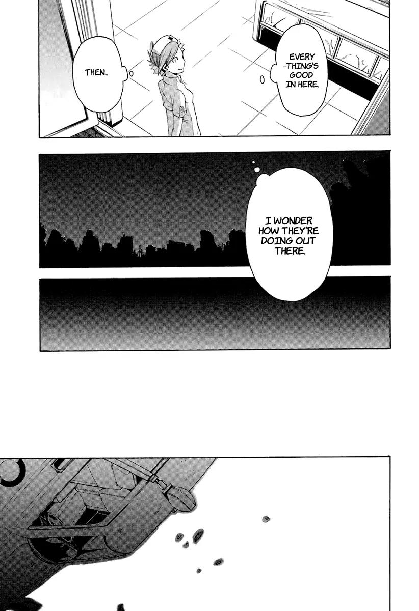 Yozakura Quartet Chapter 14 page 22 - Chapter 14: Thorny Path 4