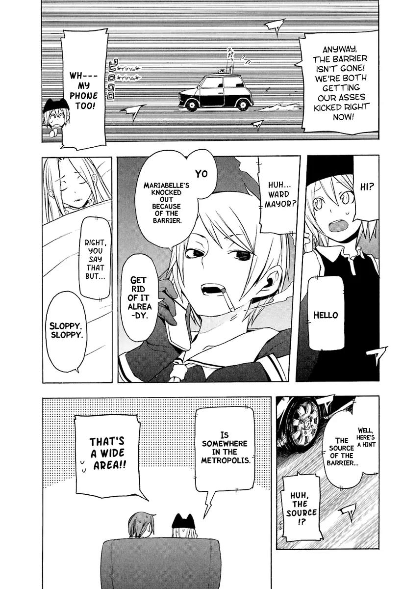 Yozakura Quartet Chapter 14 page 26 - Chapter 14: Thorny Path 4
