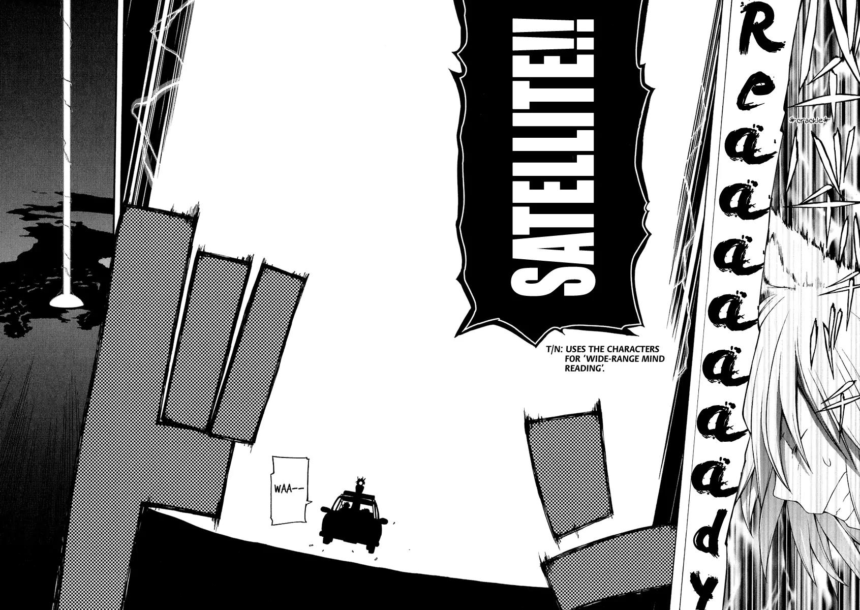Yozakura Quartet Chapter 14 page 29 - Chapter 14: Thorny Path 4