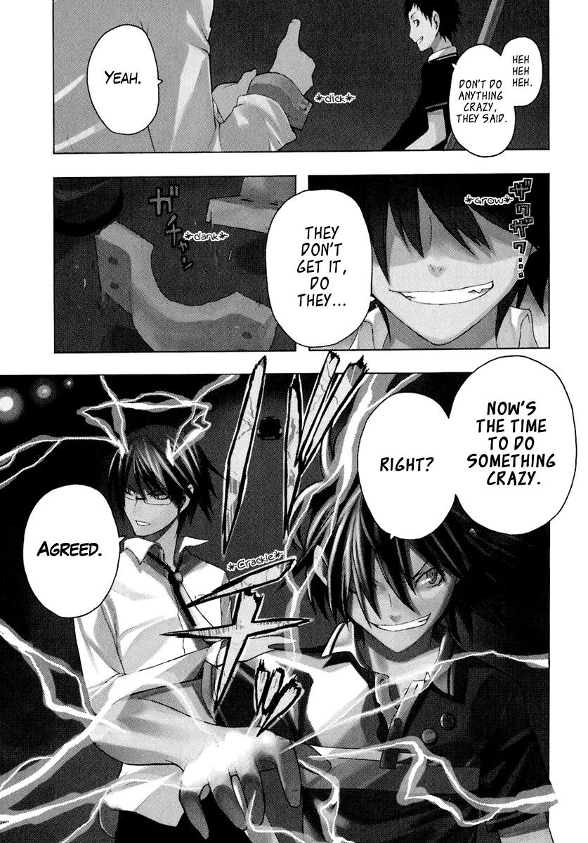 Yozakura Quartet Chapter 14 page 5 - Chapter 14: Thorny Path 4