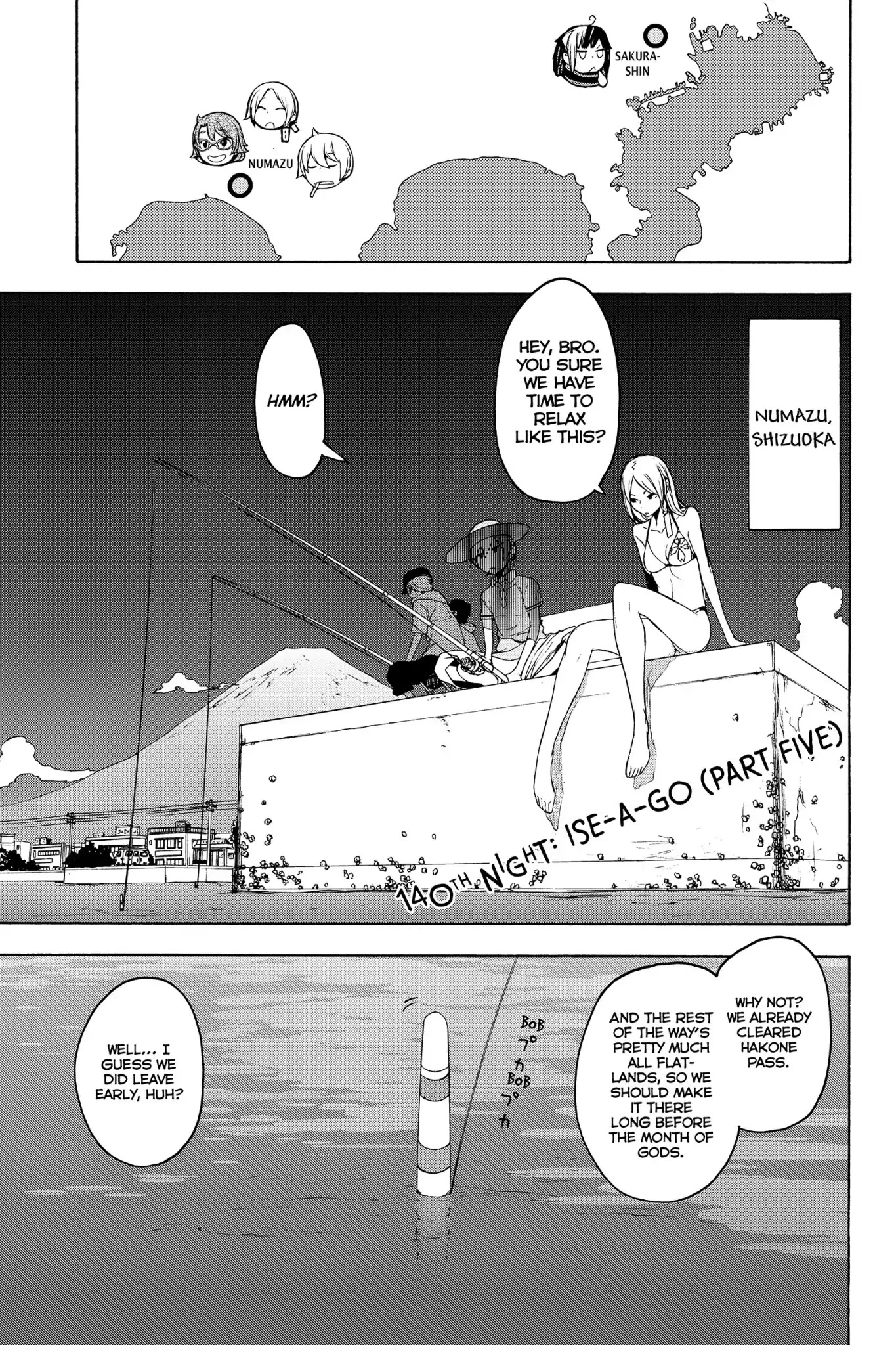 Yozakura Quartet Chapter 140 page 1 - Chapter 140: Ise-A-Go (Part Five)