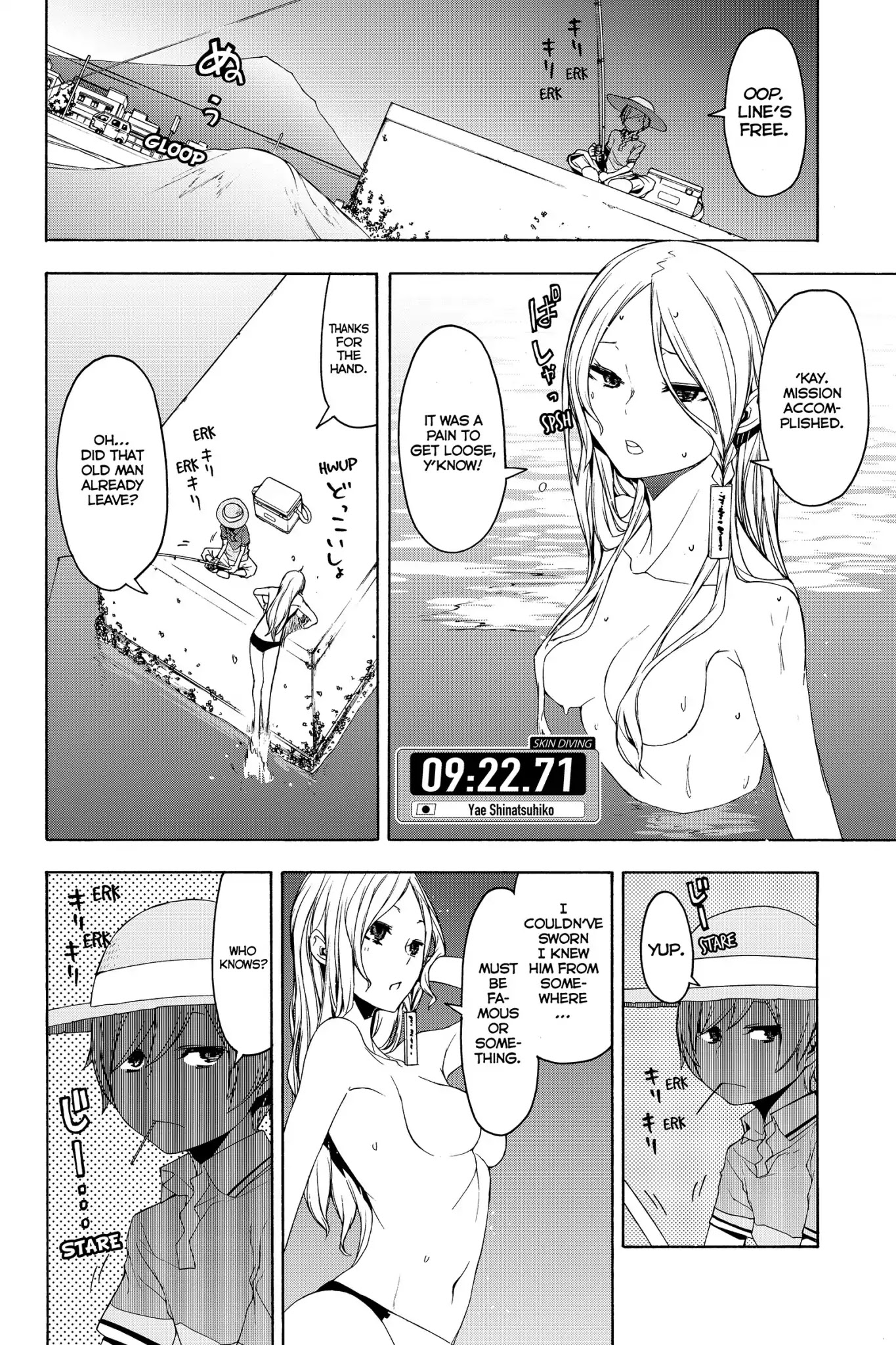 Yozakura Quartet Chapter 140 page 22 - Chapter 140: Ise-A-Go (Part Five)