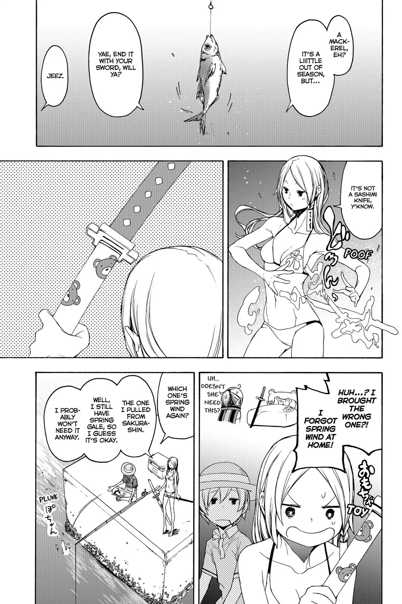 Yozakura Quartet Chapter 140 page 3 - Chapter 140: Ise-A-Go (Part Five)