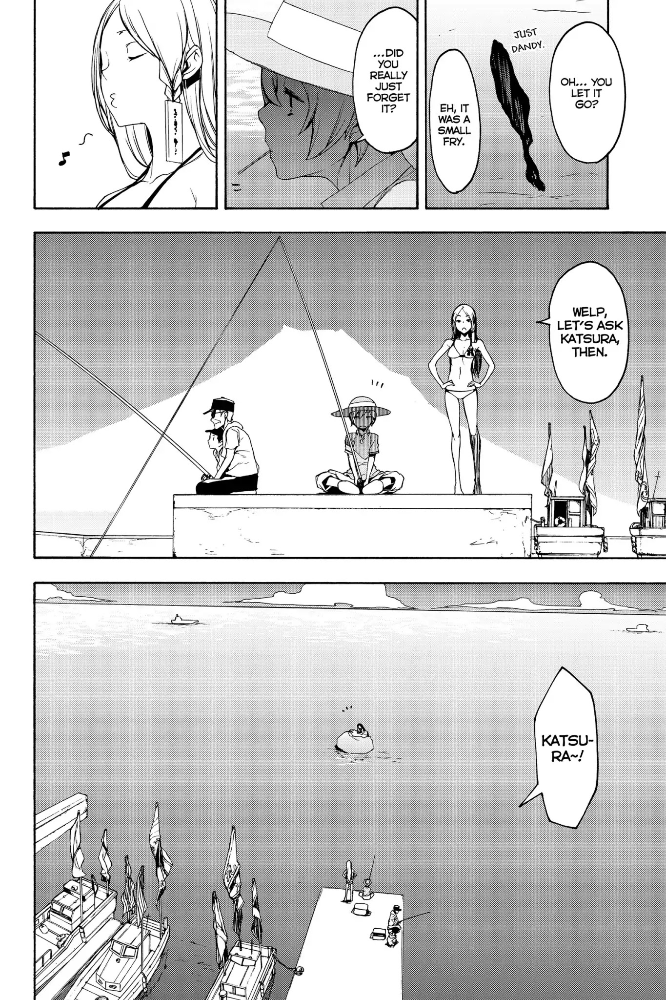 Yozakura Quartet Chapter 140 page 4 - Chapter 140: Ise-A-Go (Part Five)