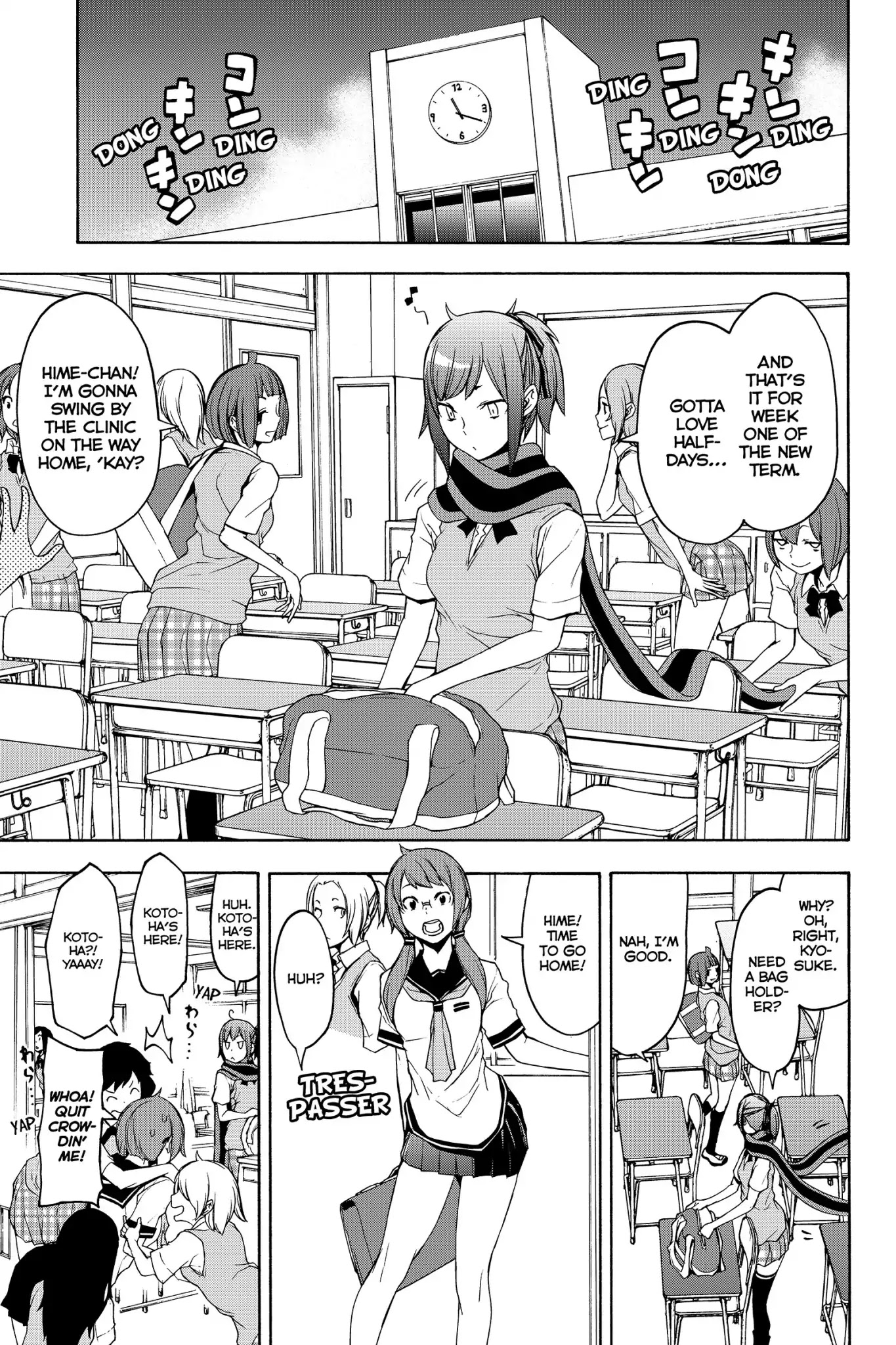 Yozakura Quartet Chapter 141 page 1 - Chapter 141: Ise-A-Go (Epilogue)