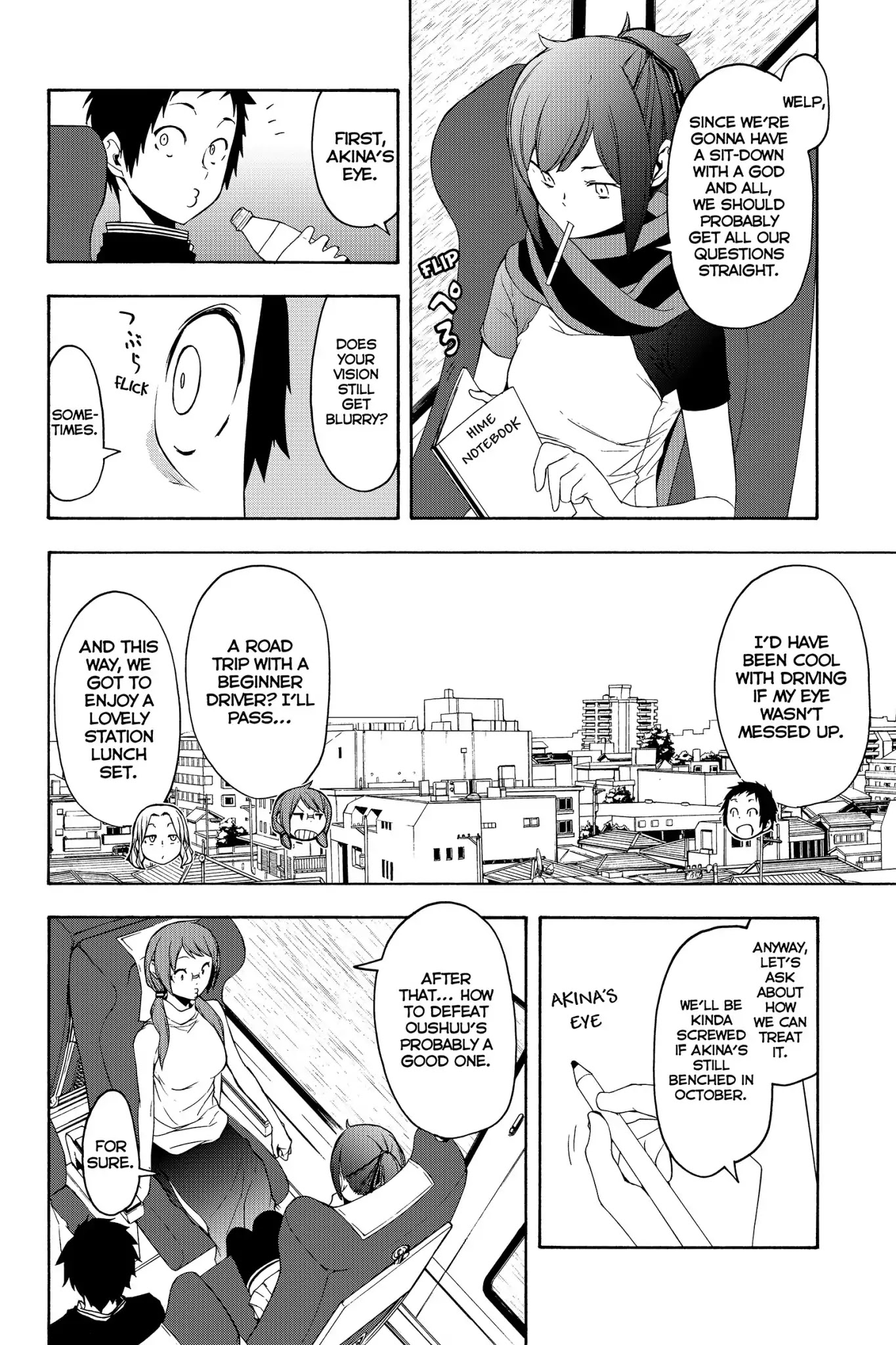Yozakura Quartet Chapter 141 page 10 - Chapter 141: Ise-A-Go (Epilogue)