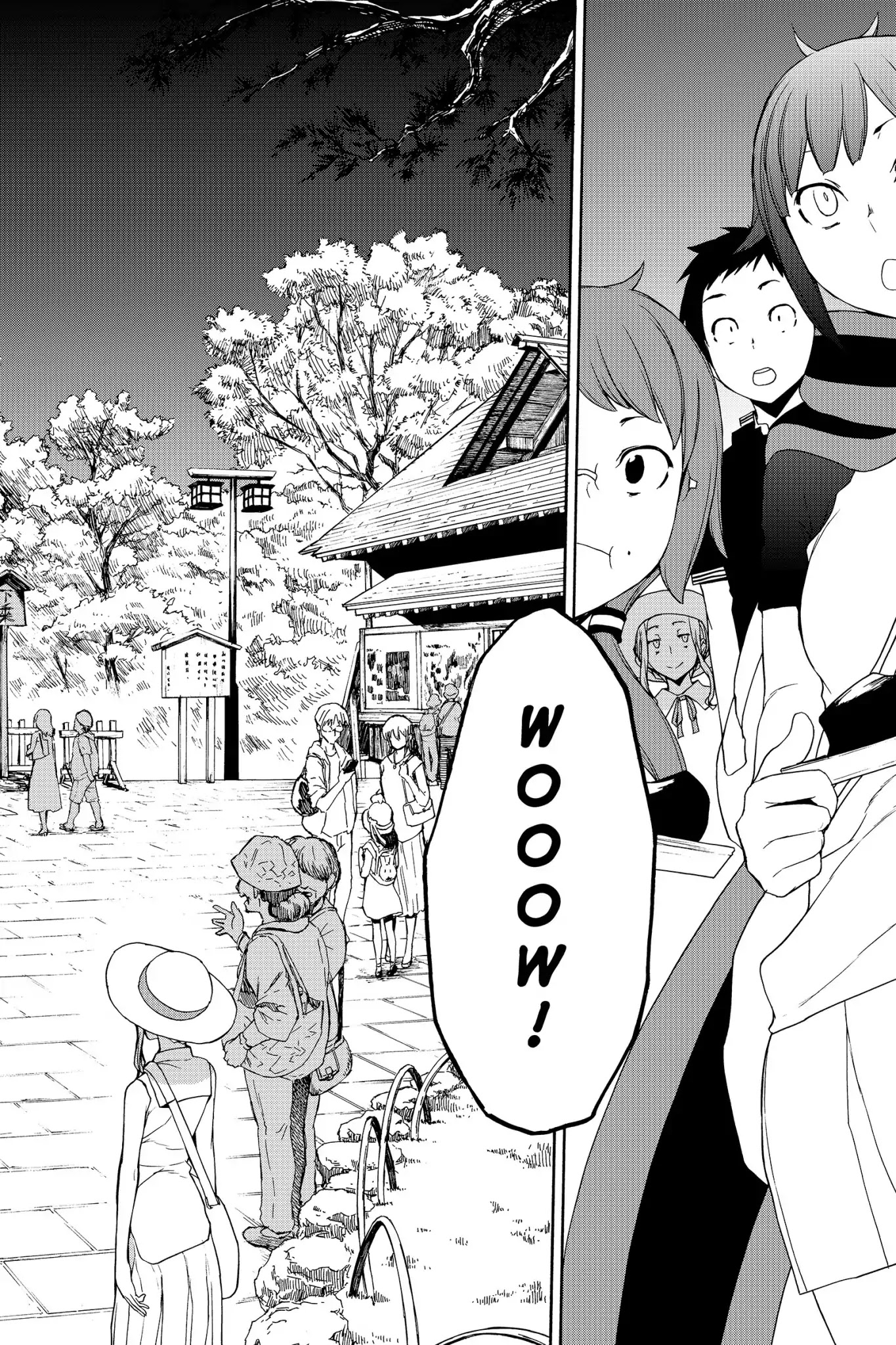 Yozakura Quartet Chapter 141 page 16 - Chapter 141: Ise-A-Go (Epilogue)