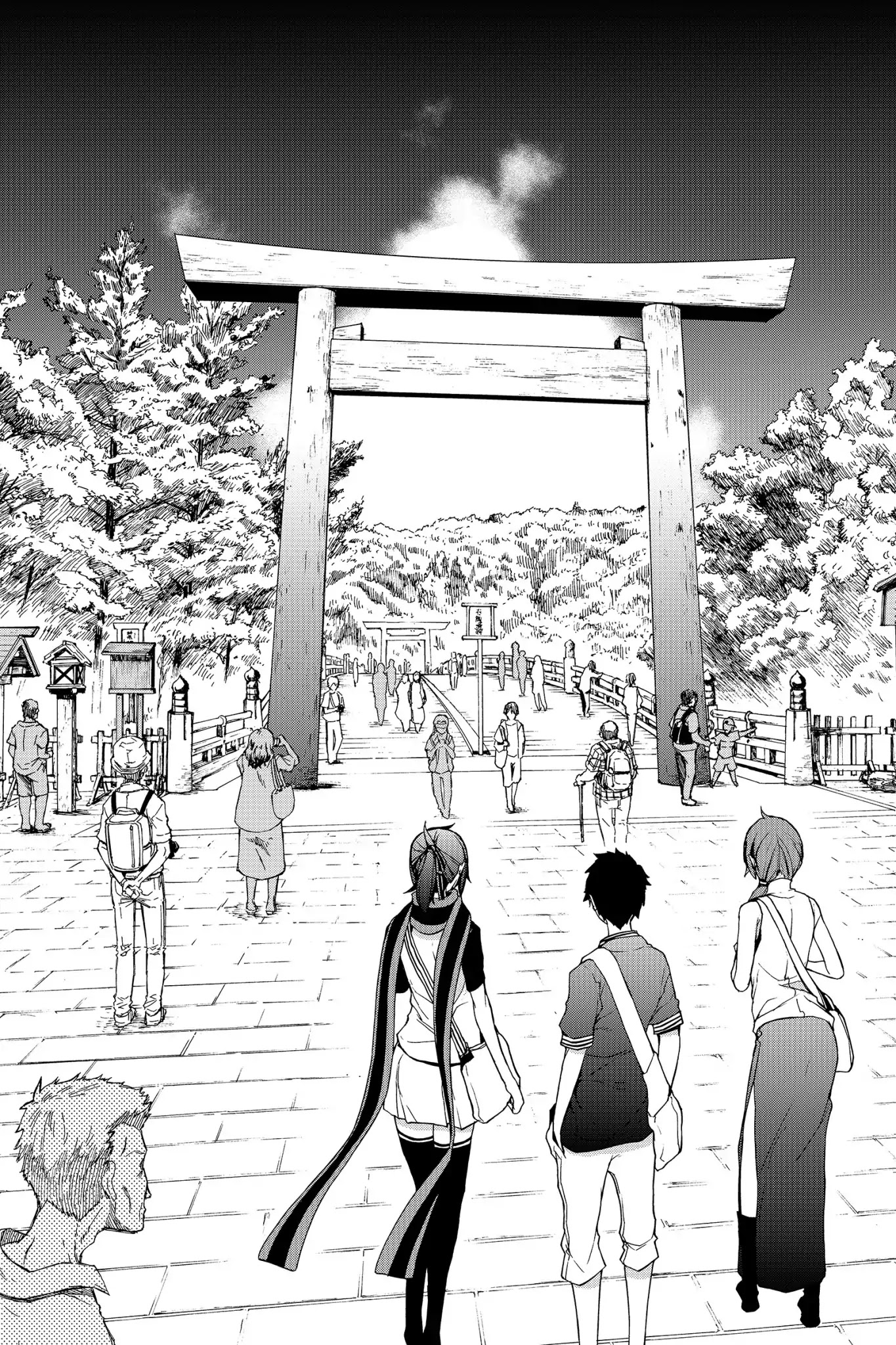 Yozakura Quartet Chapter 141 page 17 - Chapter 141: Ise-A-Go (Epilogue)
