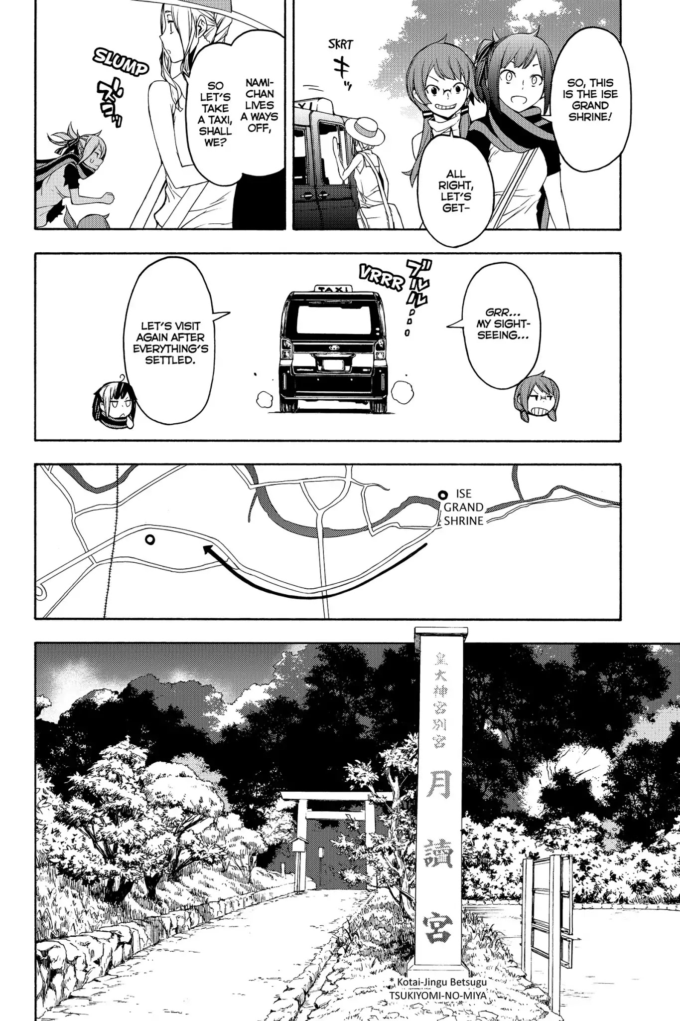 Yozakura Quartet Chapter 141 page 18 - Chapter 141: Ise-A-Go (Epilogue)