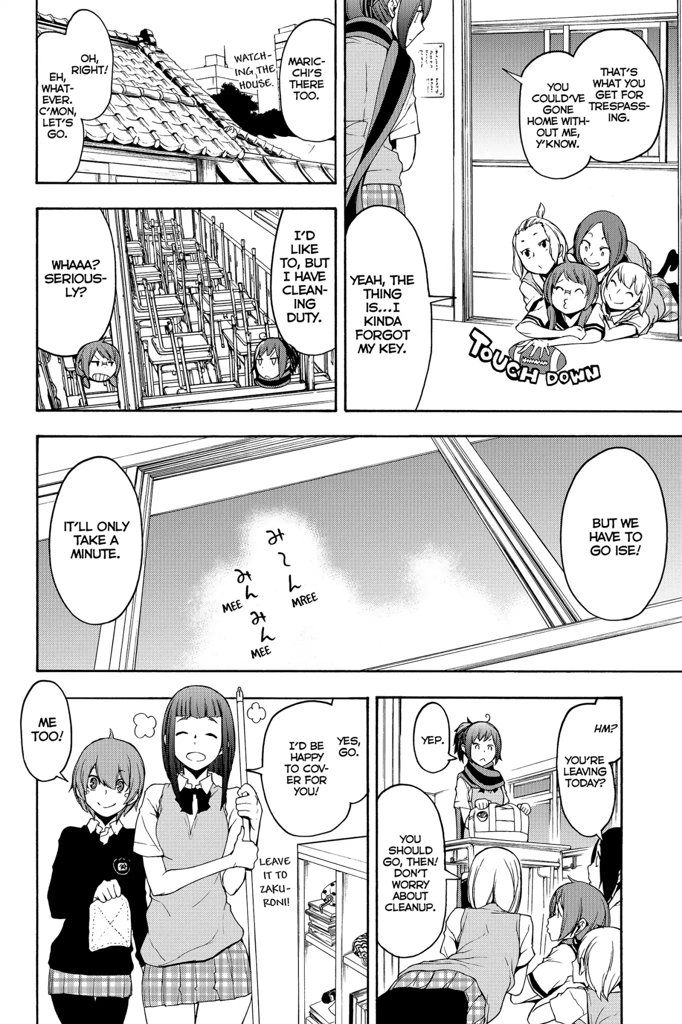 Yozakura Quartet Chapter 141 page 2 - Chapter 141: Ise-A-Go (Epilogue)