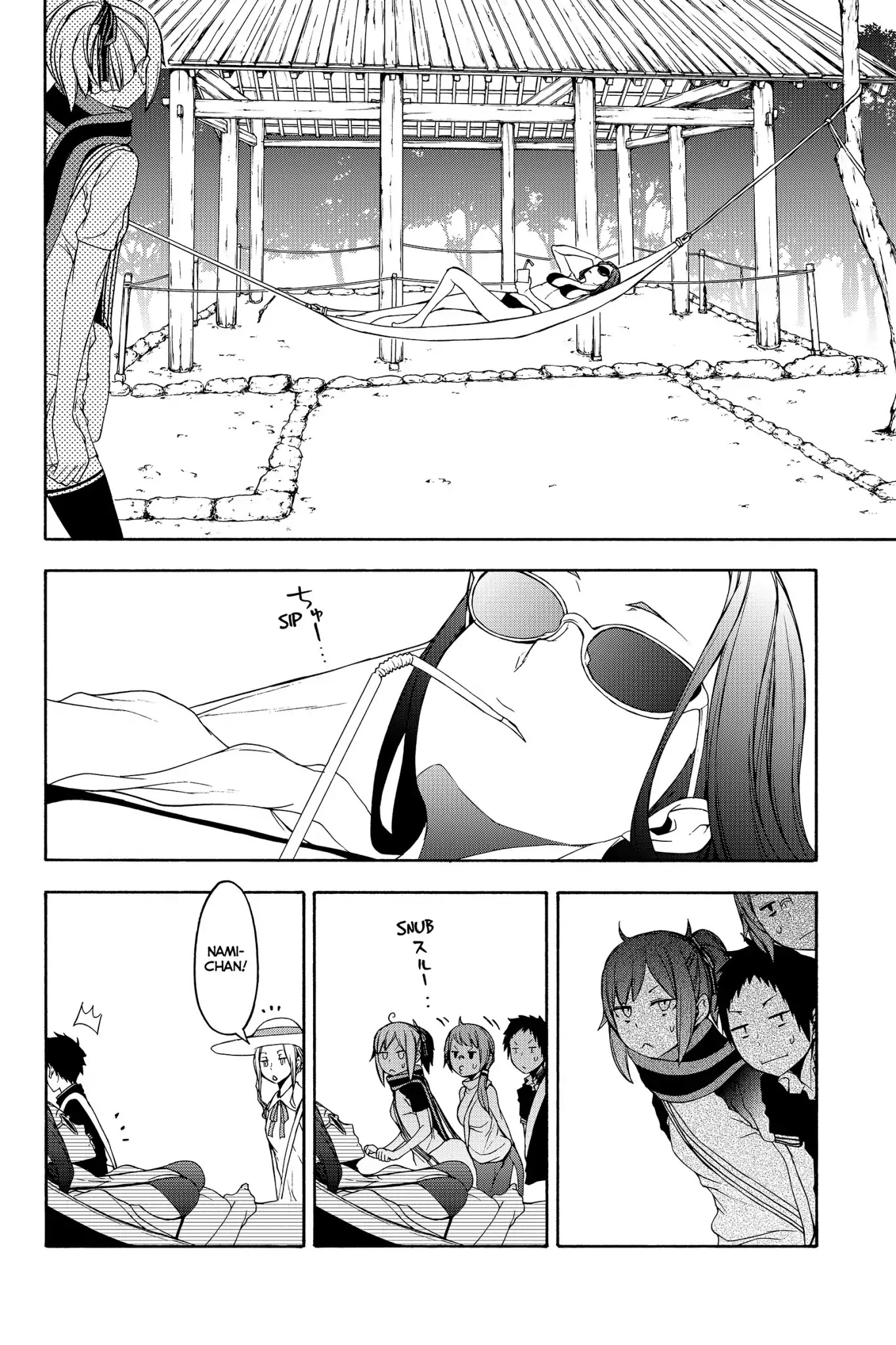 Yozakura Quartet Chapter 141 page 20 - Chapter 141: Ise-A-Go (Epilogue)