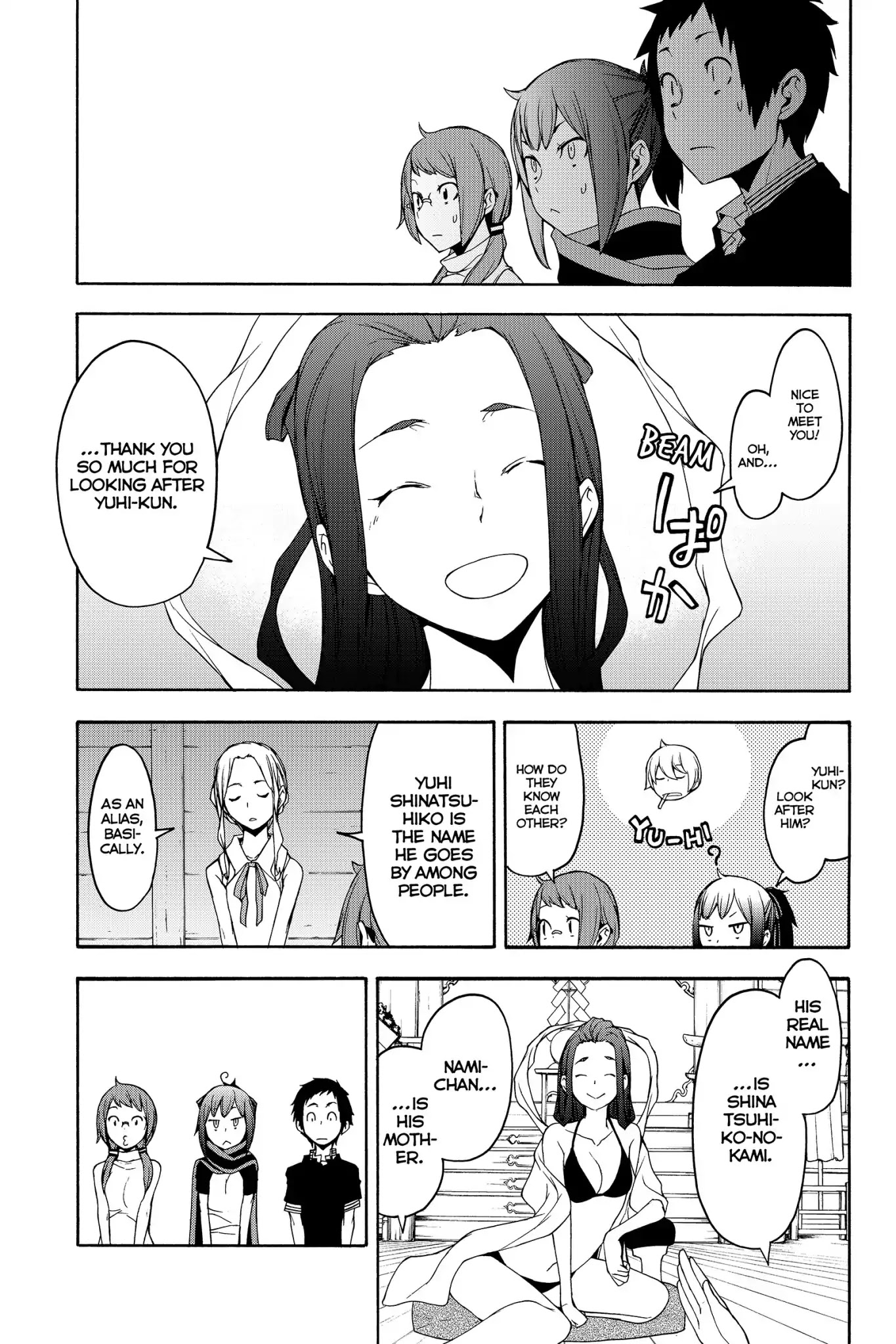 Yozakura Quartet Chapter 141 page 27 - Chapter 141: Ise-A-Go (Epilogue)
