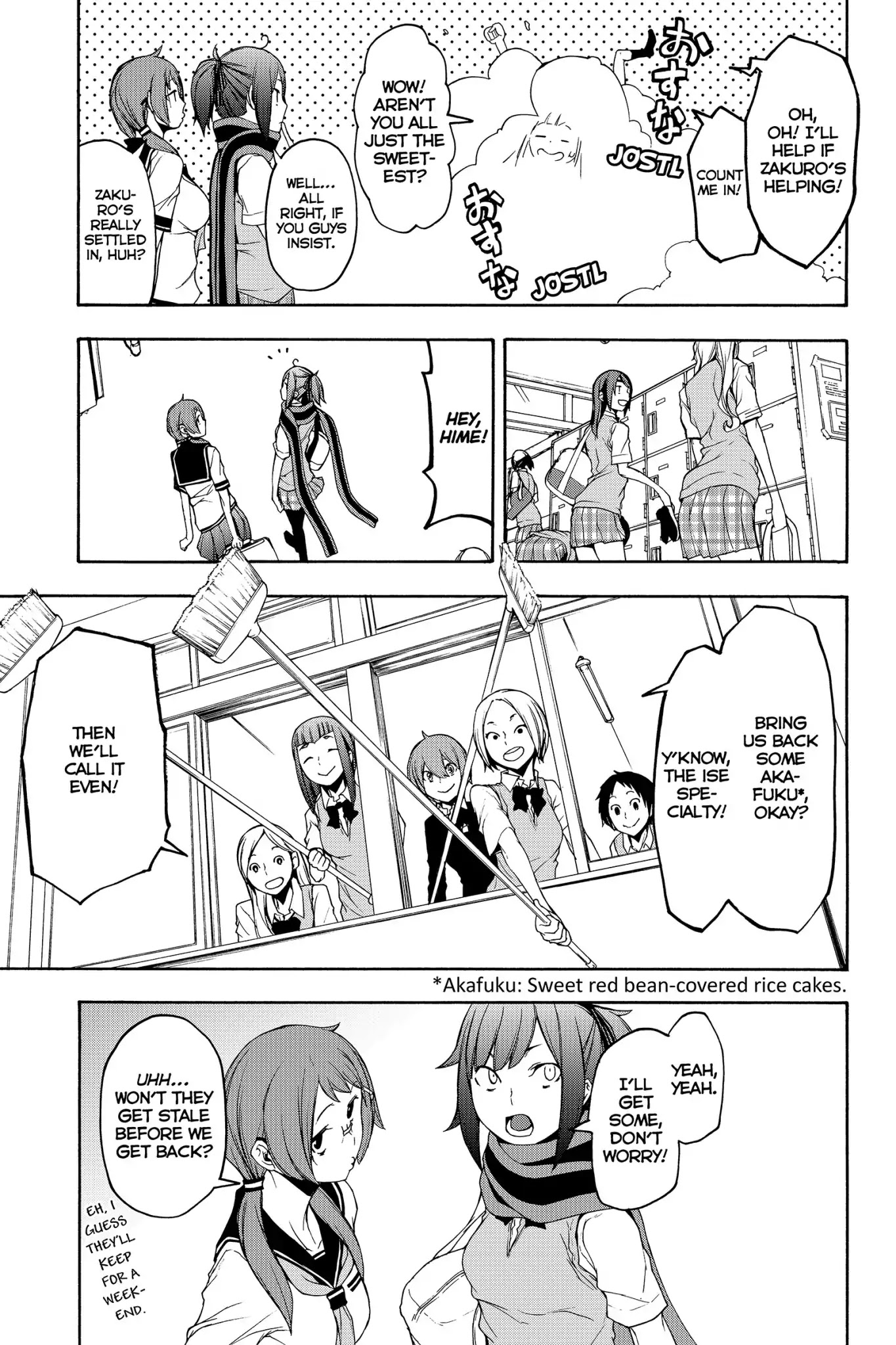 Yozakura Quartet Chapter 141 page 3 - Chapter 141: Ise-A-Go (Epilogue)