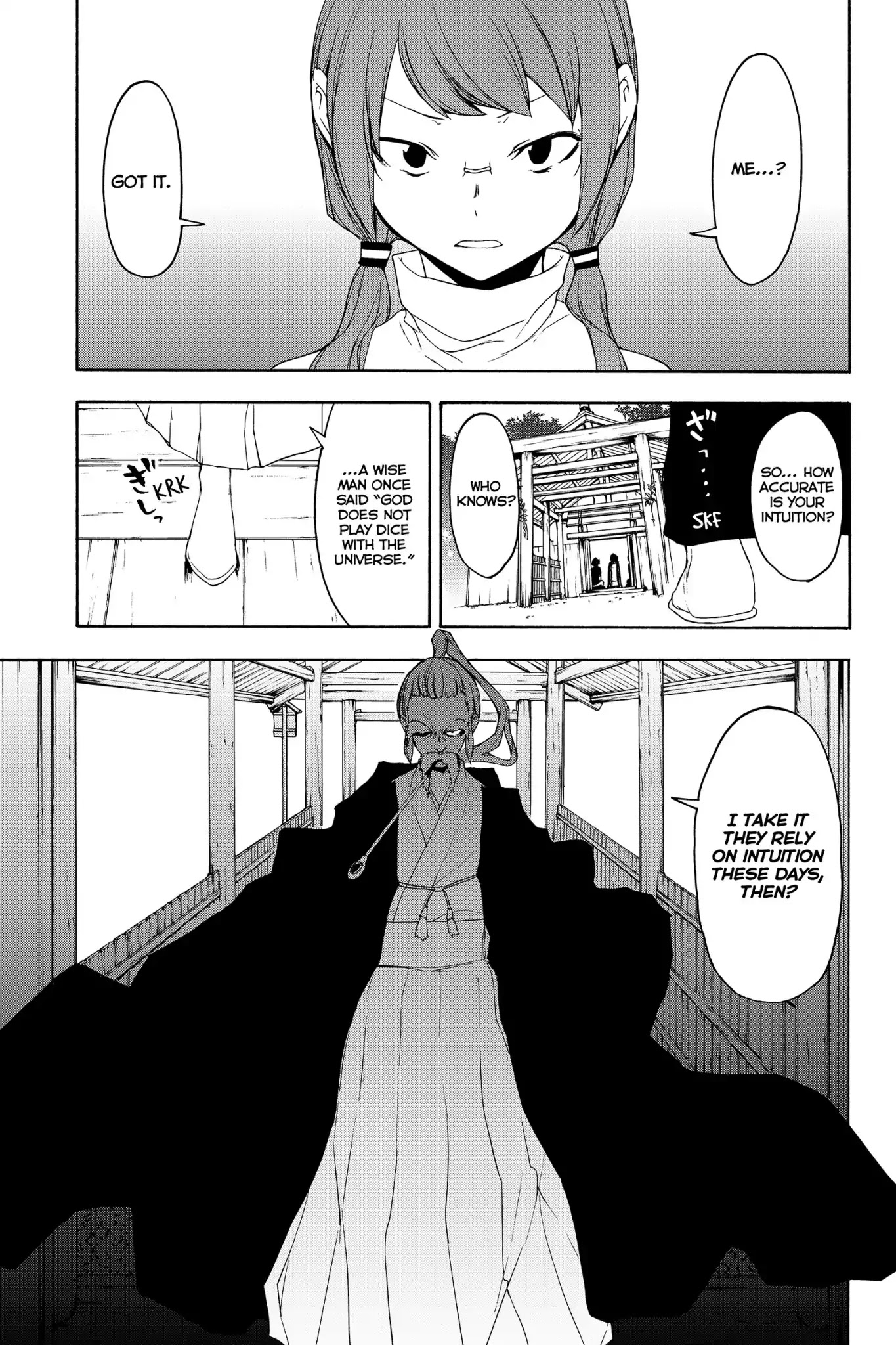 Yozakura Quartet Chapter 141 page 33 - Chapter 141: Ise-A-Go (Epilogue)