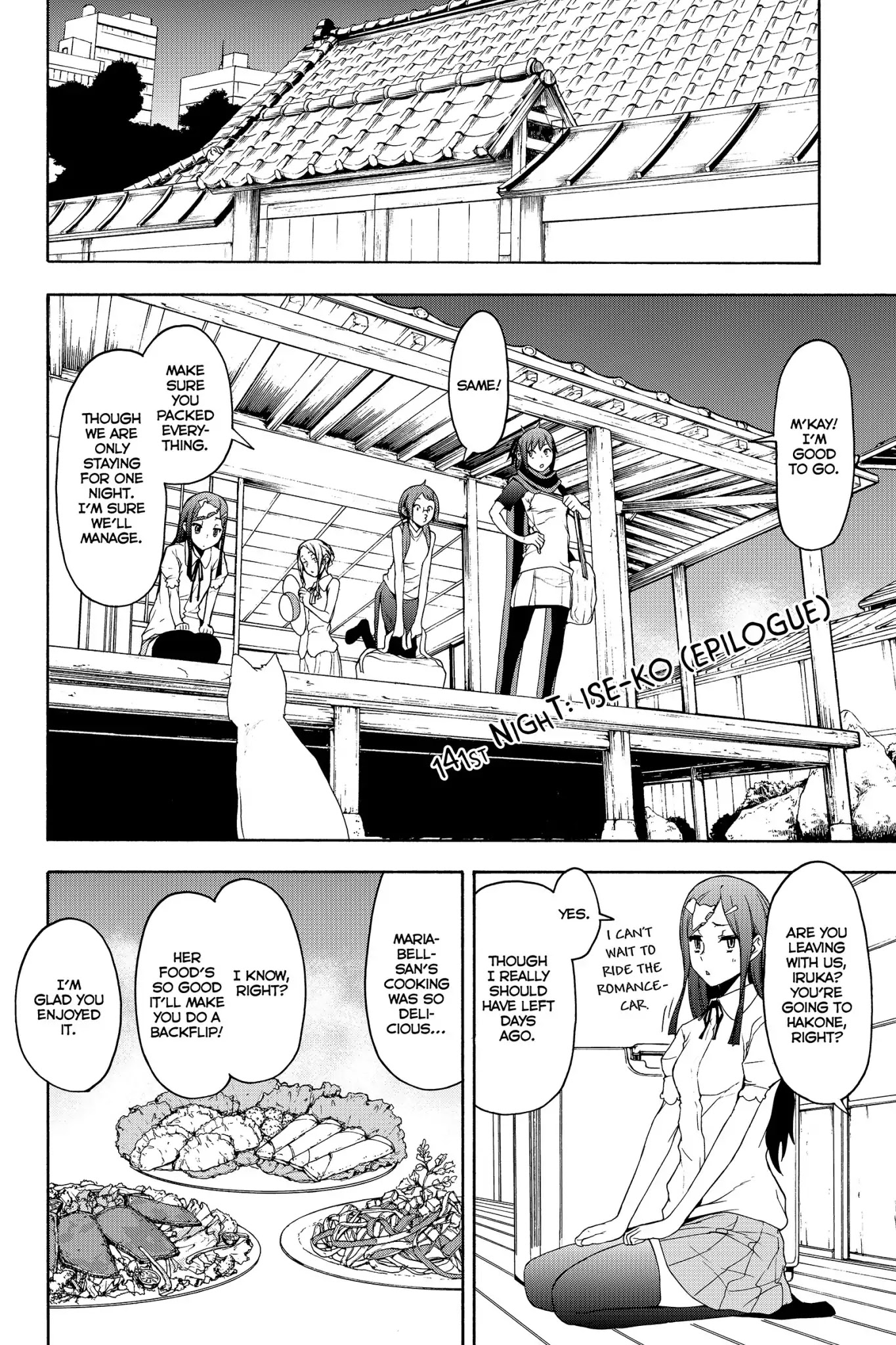 Yozakura Quartet Chapter 141 page 4 - Chapter 141: Ise-A-Go (Epilogue)
