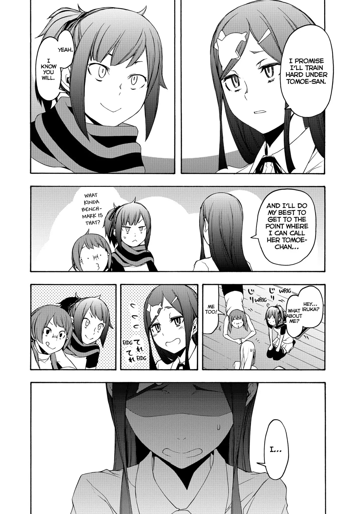 Yozakura Quartet Chapter 141 page 5 - Chapter 141: Ise-A-Go (Epilogue)