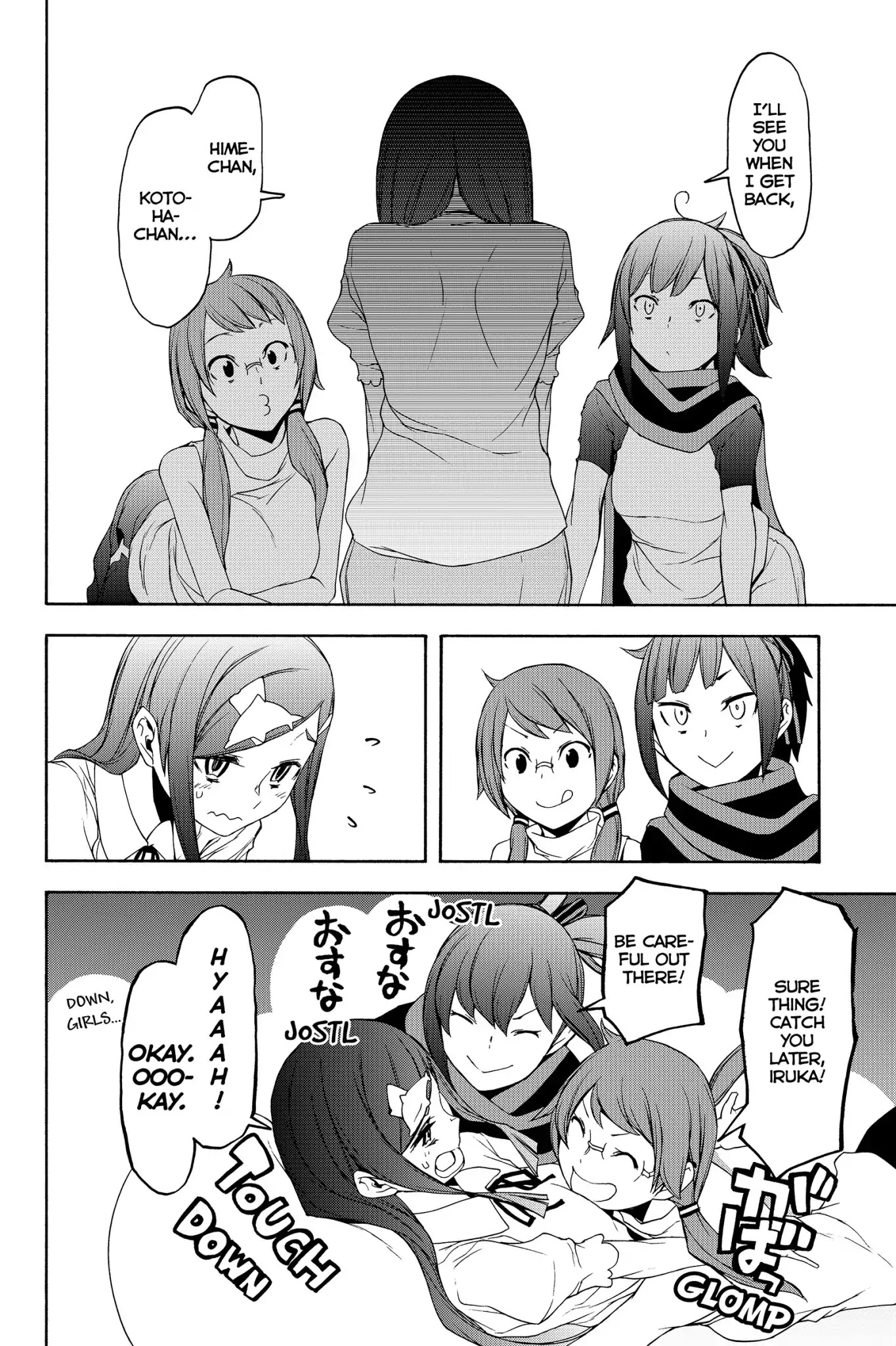 Yozakura Quartet Chapter 141 page 6 - Chapter 141: Ise-A-Go (Epilogue)