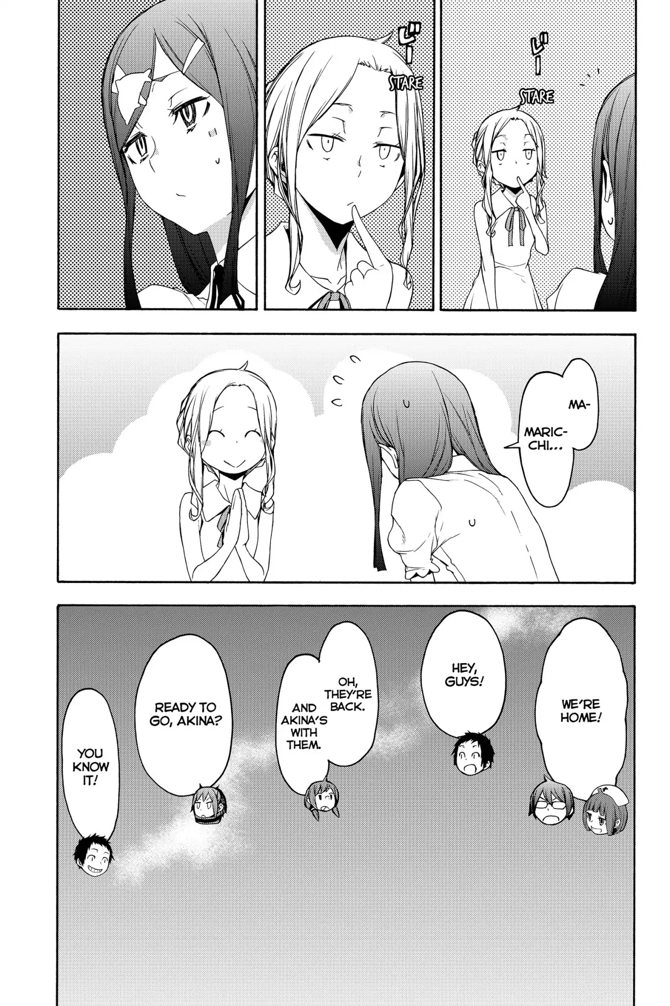 Yozakura Quartet Chapter 141 page 7 - Chapter 141: Ise-A-Go (Epilogue)