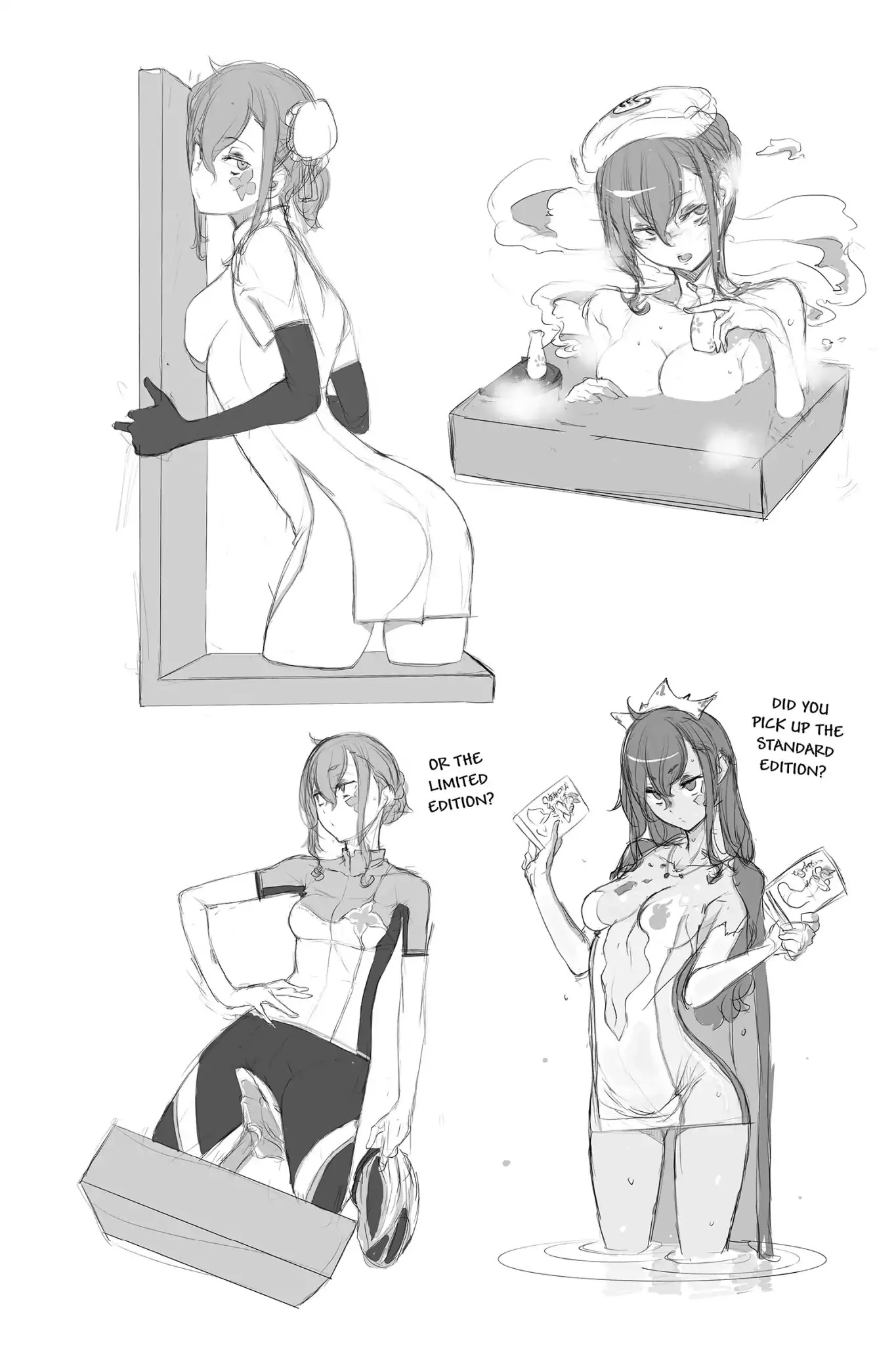 Yozakura Quartet Chapter 142.5 page 3 - Vol.24 Chapter Extra
