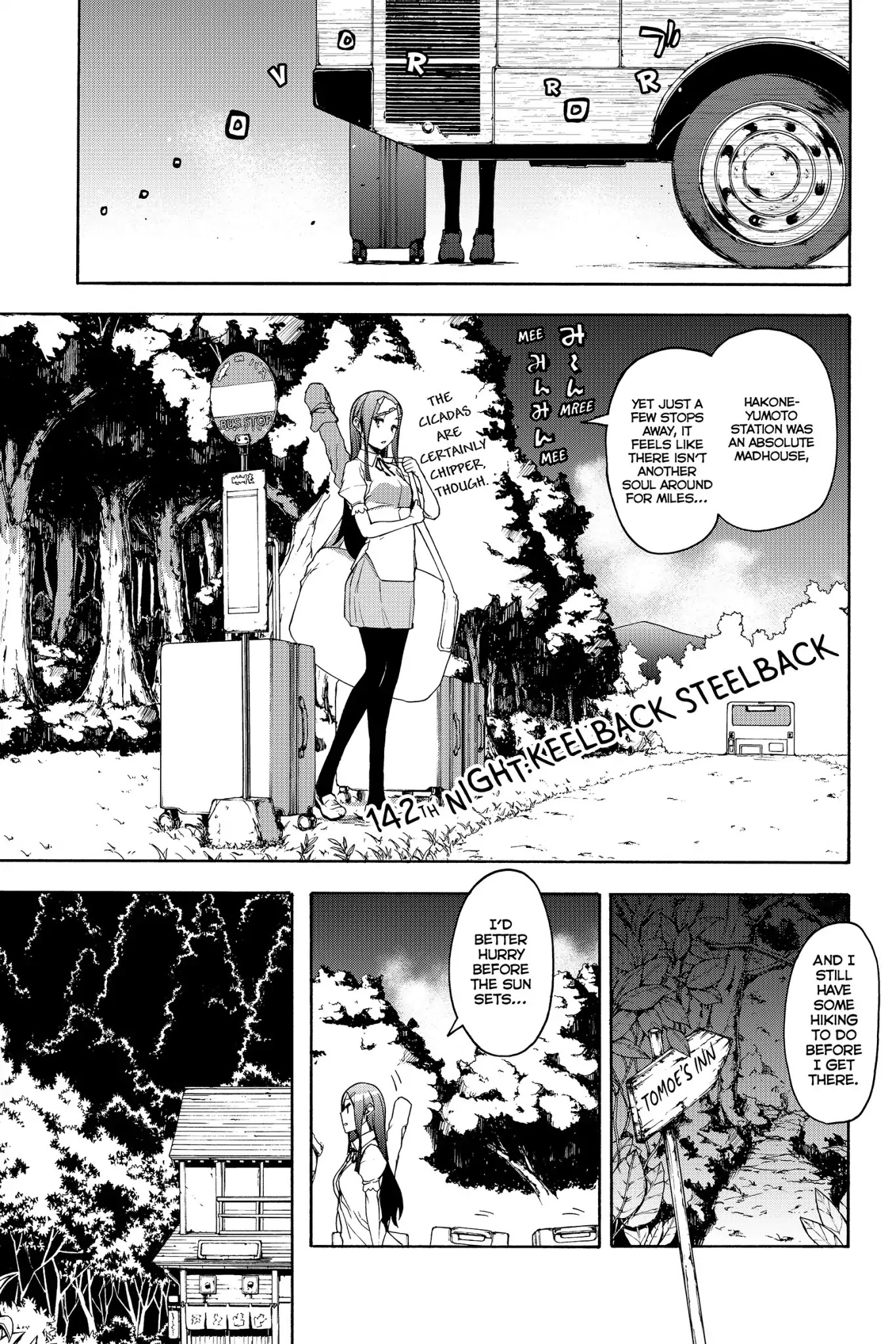 Yozakura Quartet Chapter 142 page 1 - Chapter 142: Keelback Steelback
