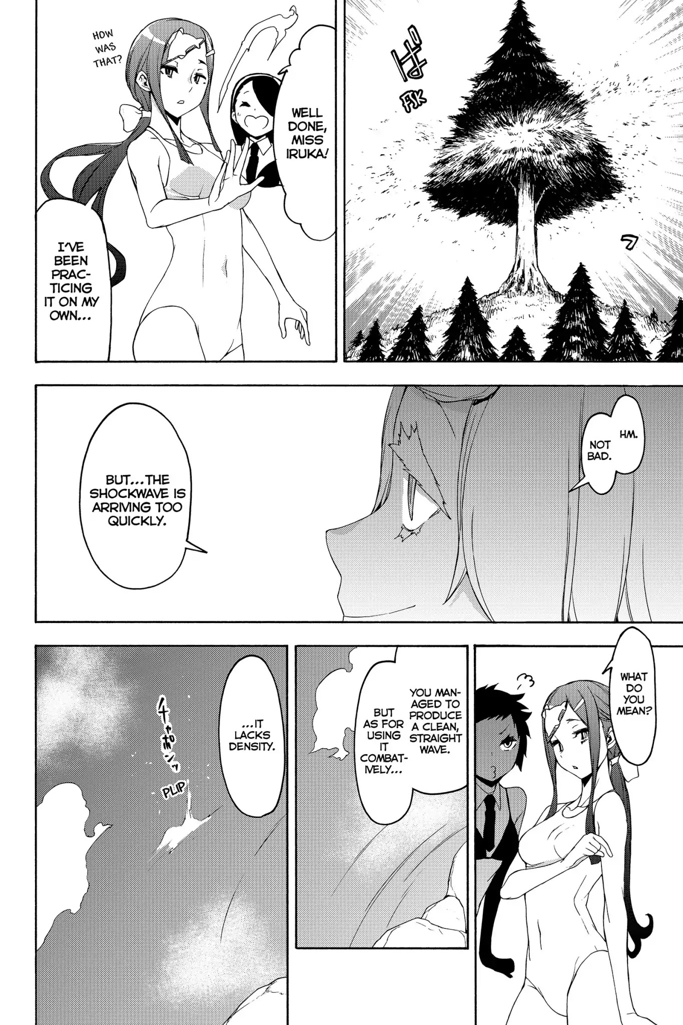 Yozakura Quartet Chapter 142 page 12 - Chapter 142: Keelback Steelback