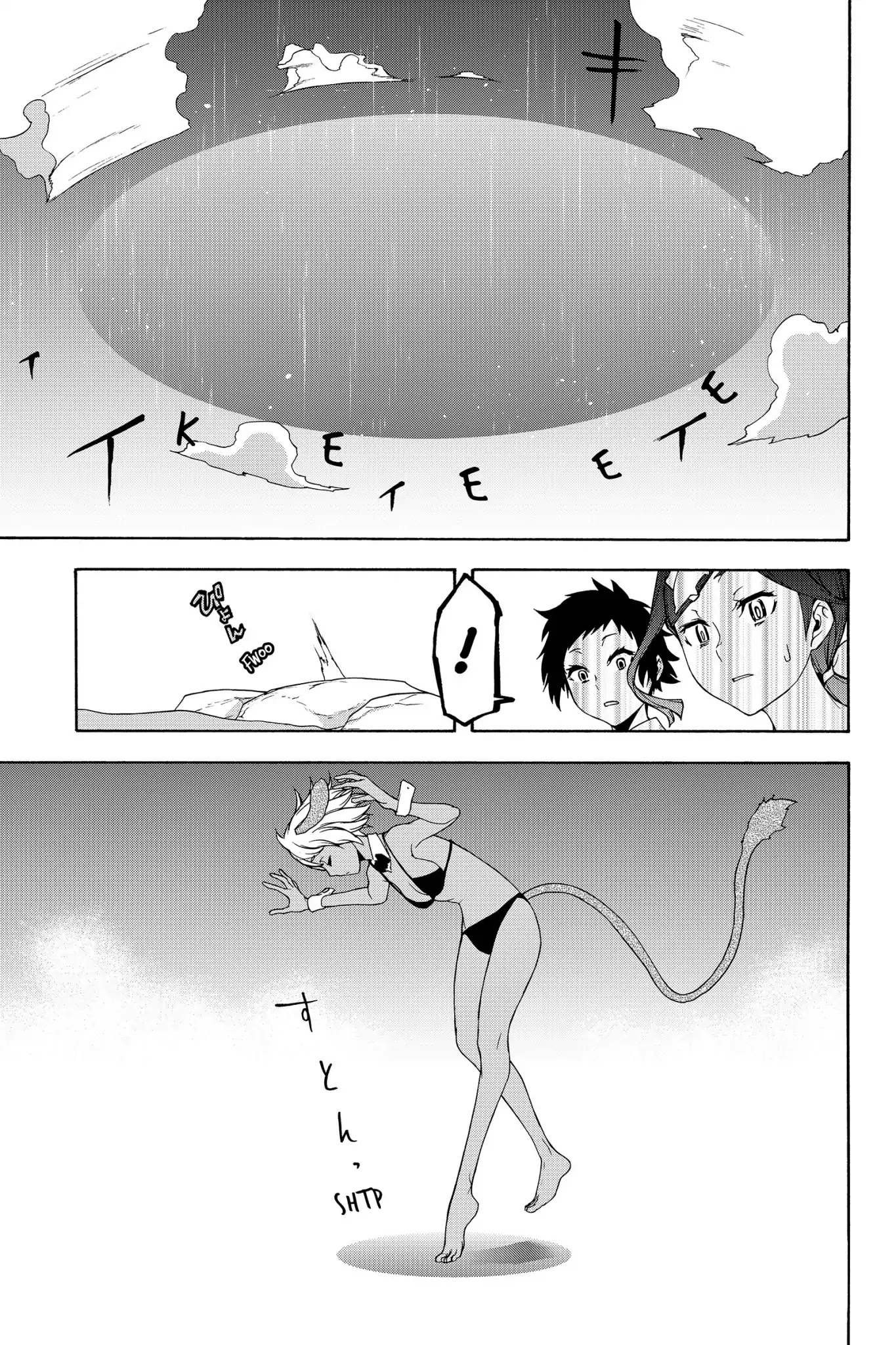 Yozakura Quartet Chapter 142 page 15 - Chapter 142: Keelback Steelback
