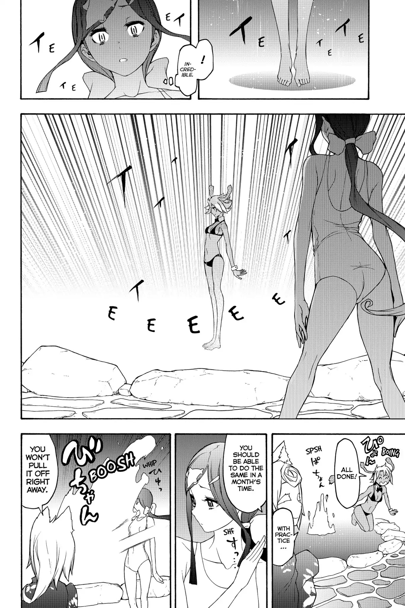 Yozakura Quartet Chapter 142 page 16 - Chapter 142: Keelback Steelback