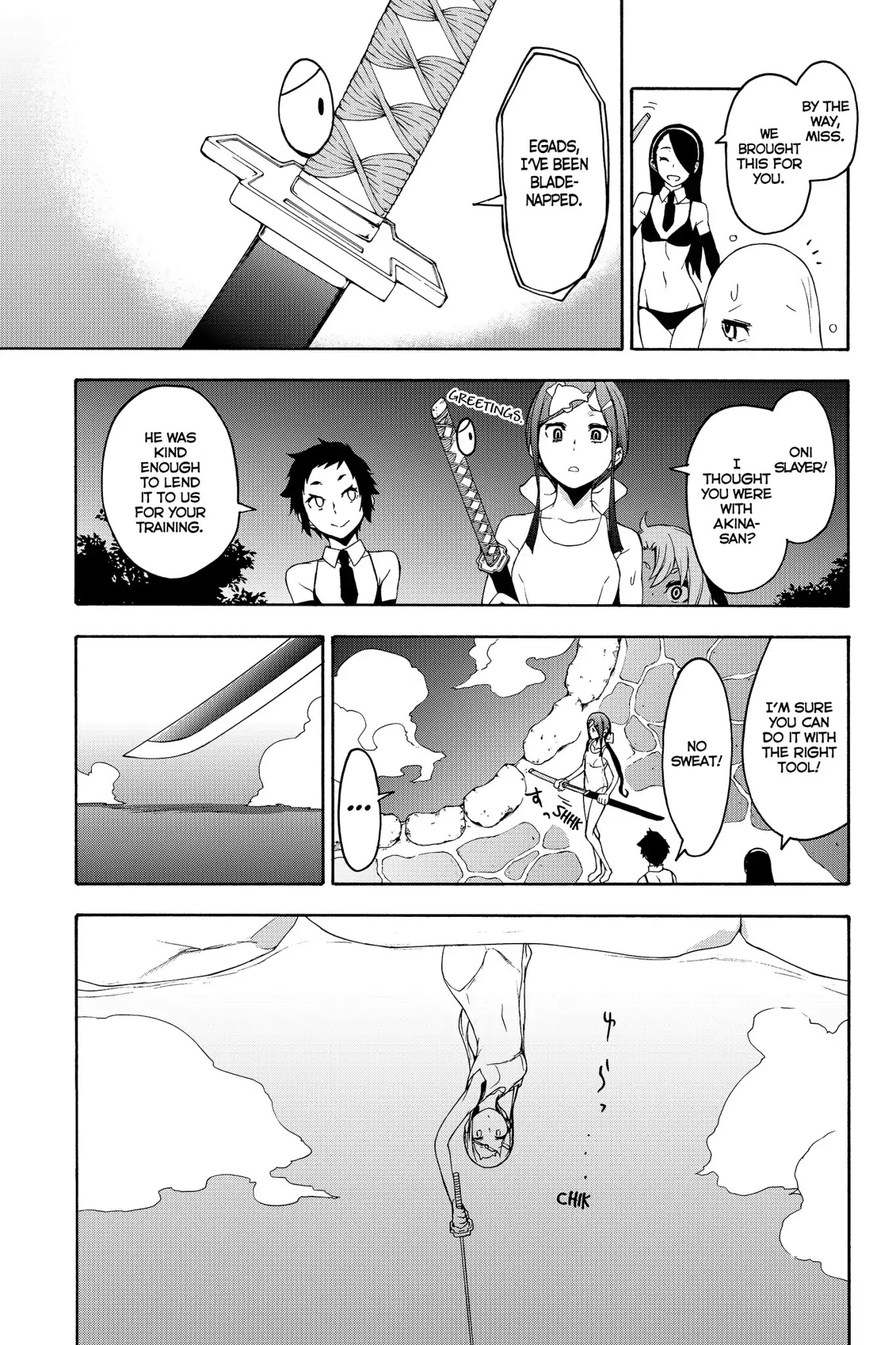 Yozakura Quartet Chapter 142 page 17 - Chapter 142: Keelback Steelback