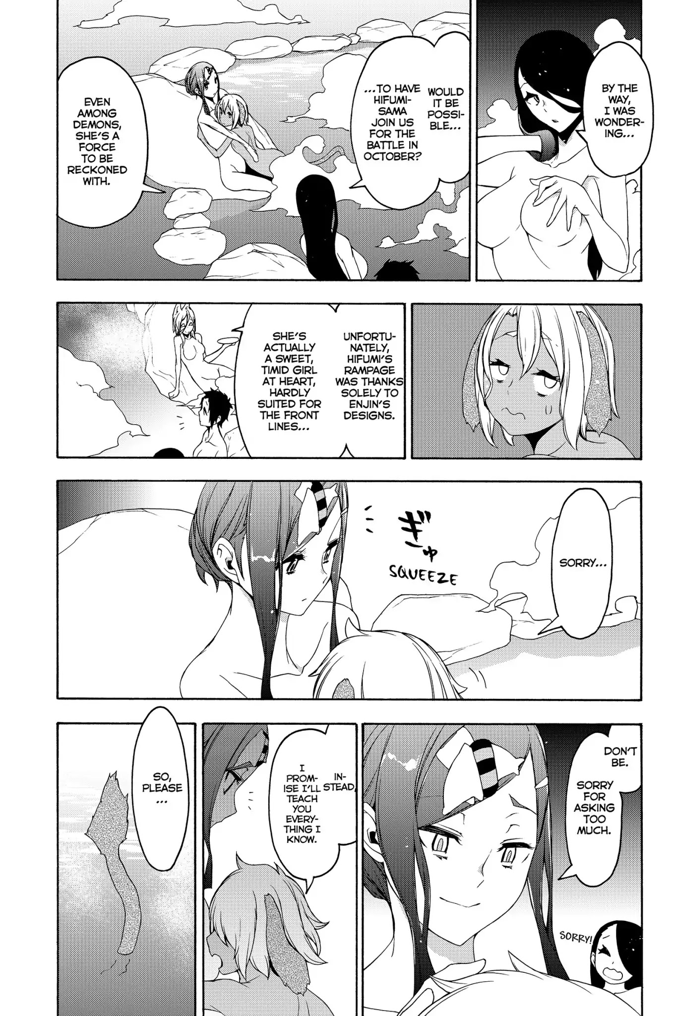 Yozakura Quartet Chapter 142 page 21 - Chapter 142: Keelback Steelback
