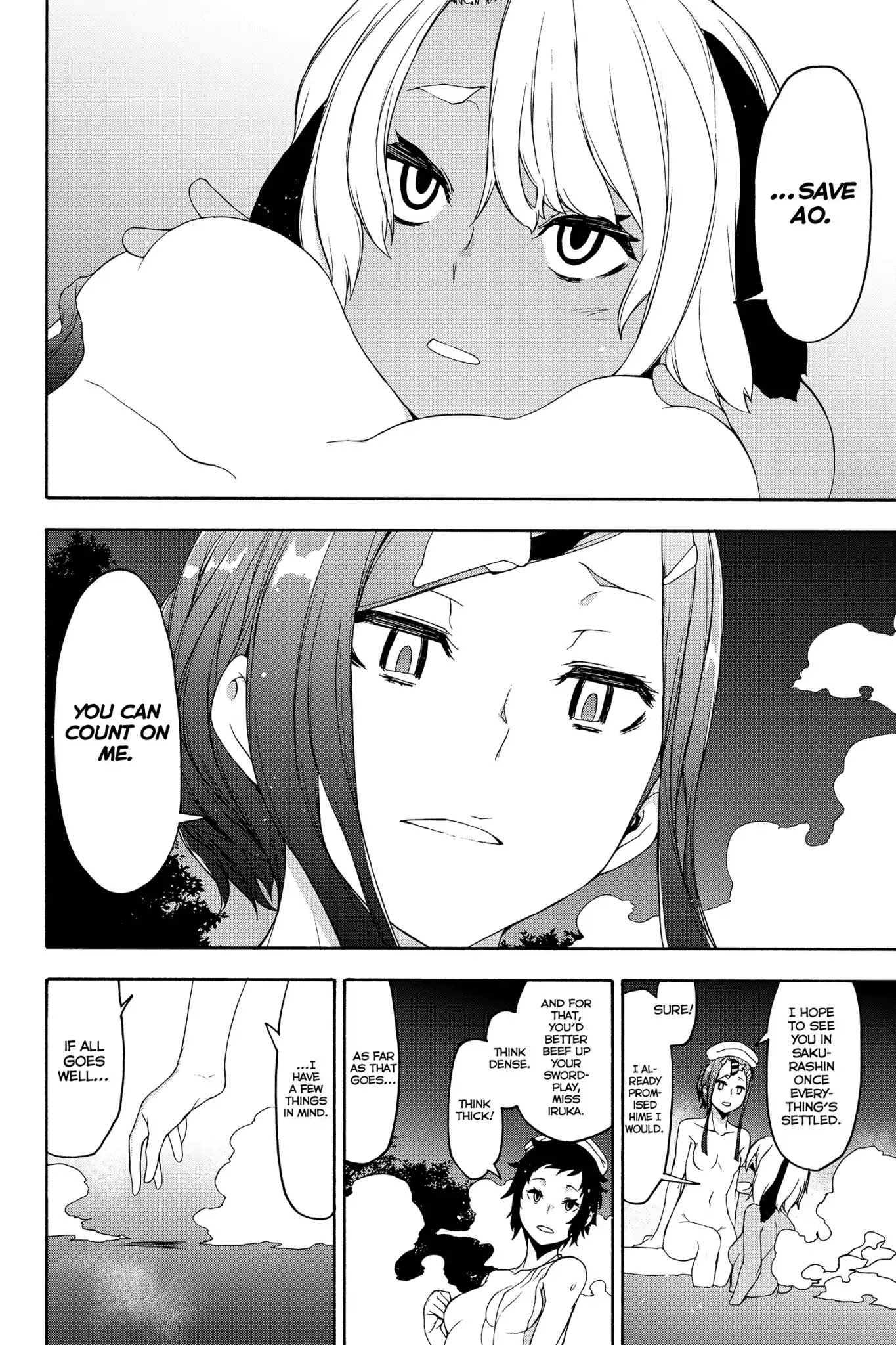 Yozakura Quartet Chapter 142 page 22 - Chapter 142: Keelback Steelback