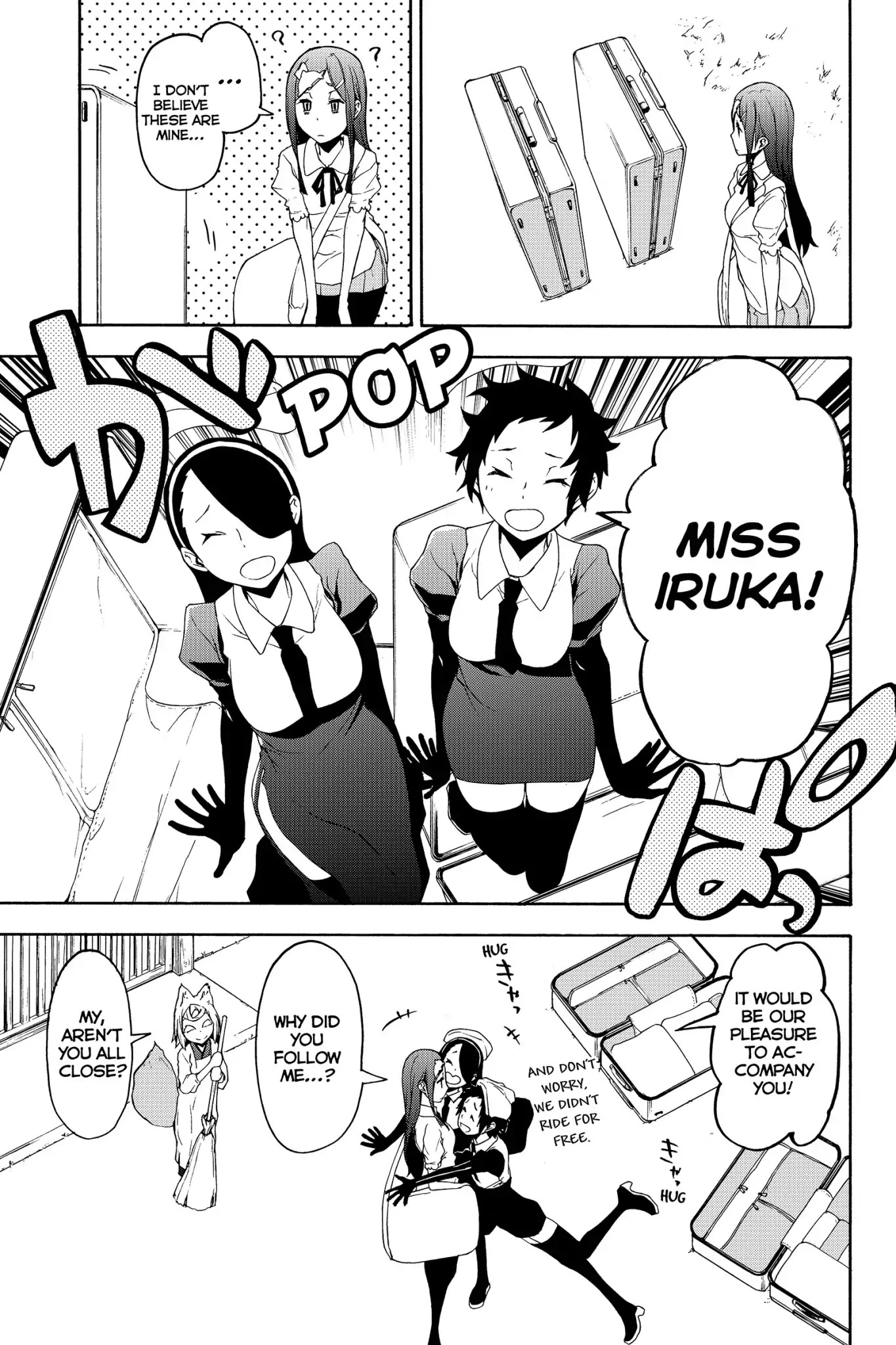 Yozakura Quartet Chapter 142 page 3 - Chapter 142: Keelback Steelback