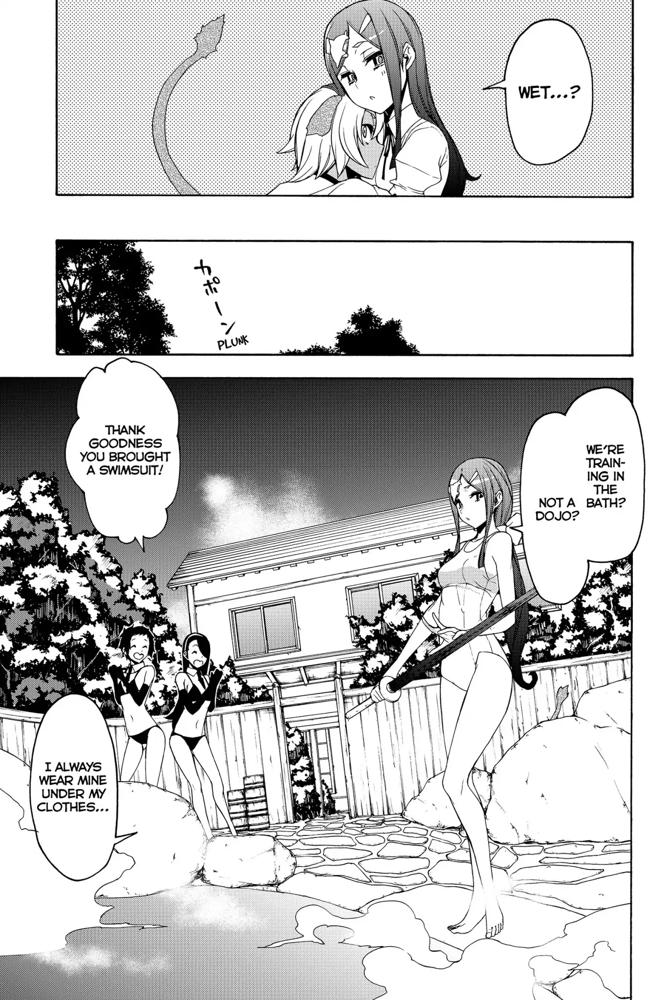 Yozakura Quartet Chapter 142 page 7 - Chapter 142: Keelback Steelback