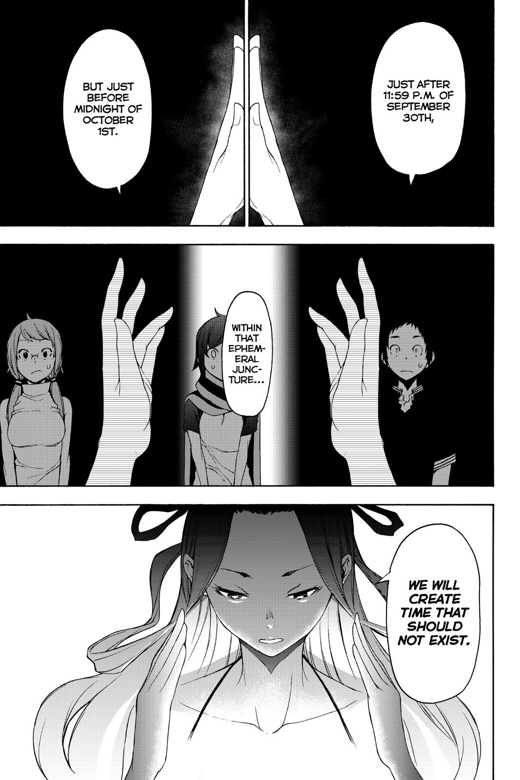 Yozakura Quartet Chapter 143 page 12 - Chapter 143