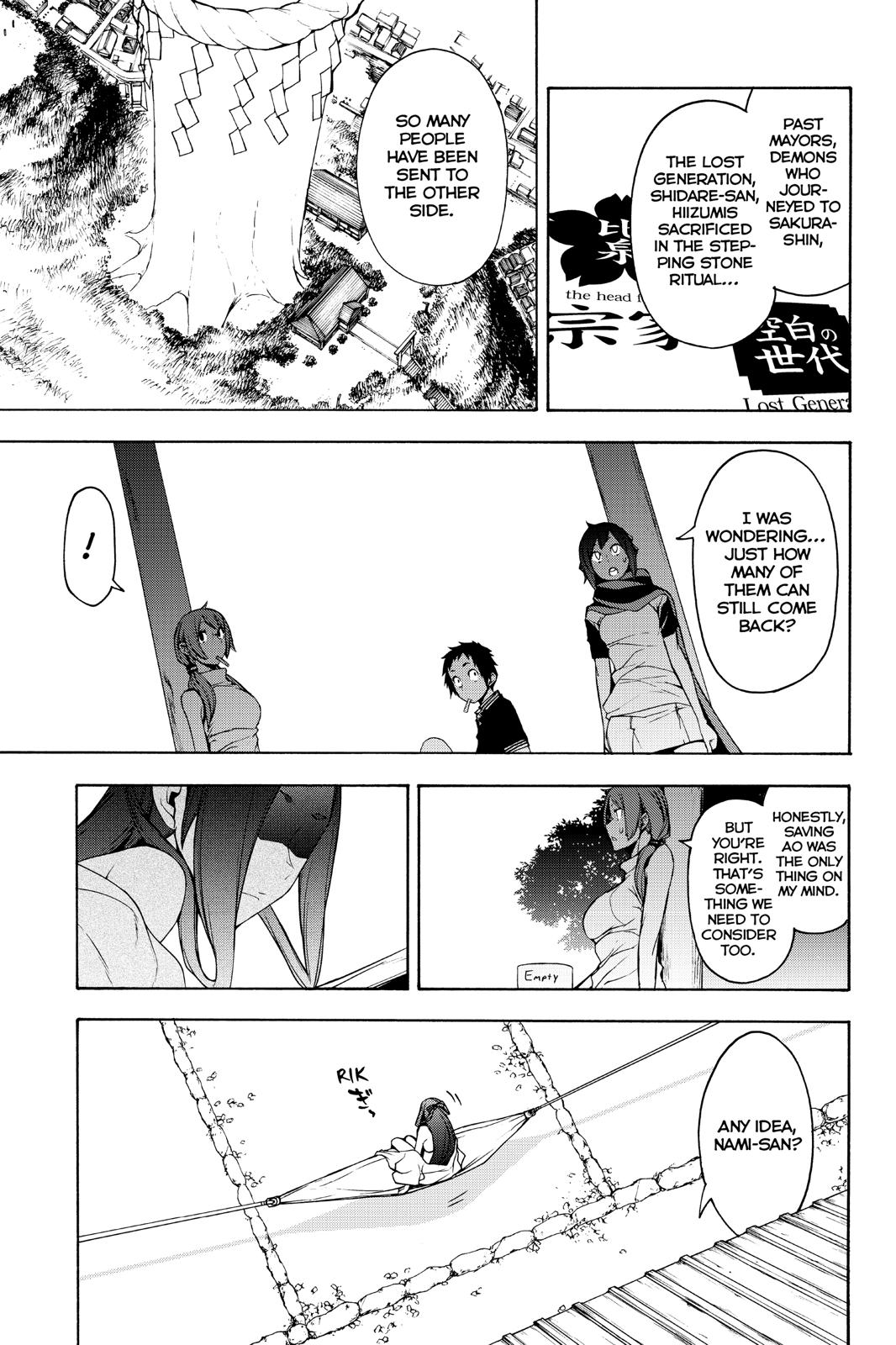Yozakura Quartet Chapter 143 page 20 - Chapter 143