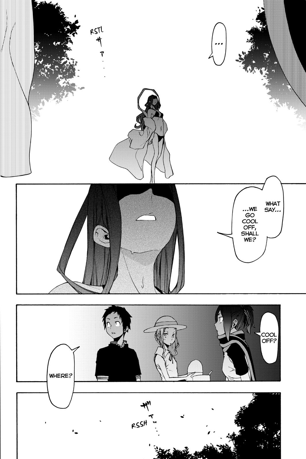 Yozakura Quartet Chapter 143 page 21 - Chapter 143