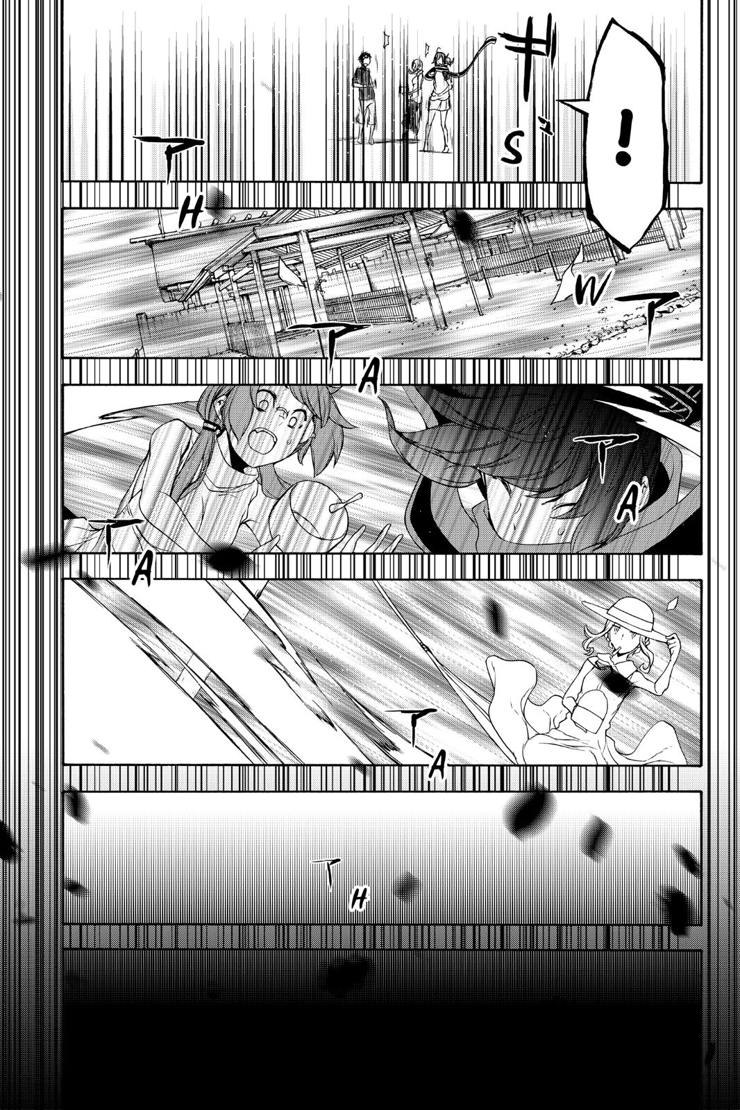 Yozakura Quartet Chapter 143 page 22 - Chapter 143