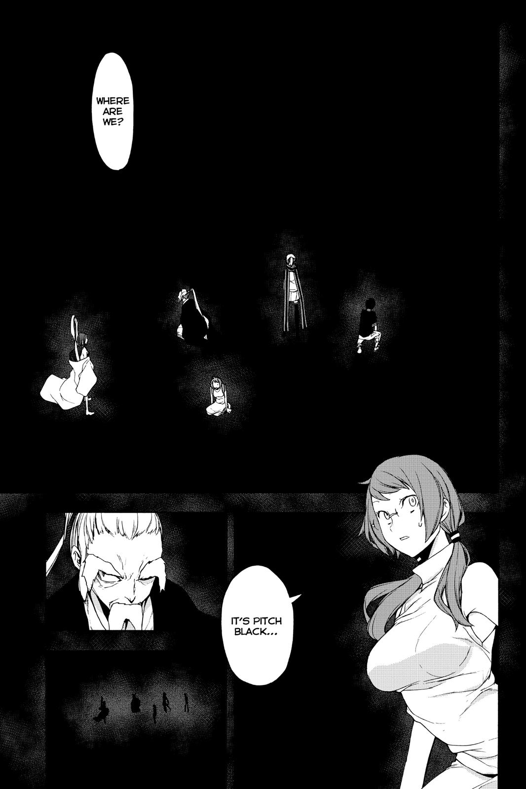 Yozakura Quartet Chapter 143 page 24 - Chapter 143