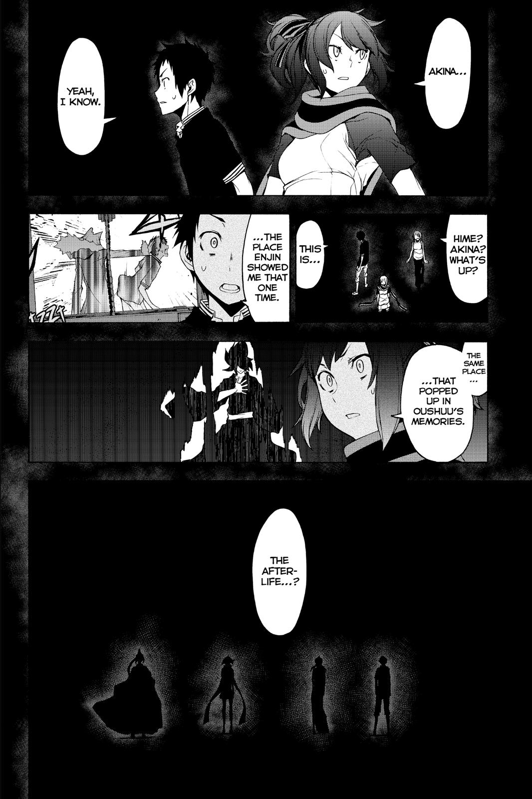 Yozakura Quartet Chapter 143 page 25 - Chapter 143
