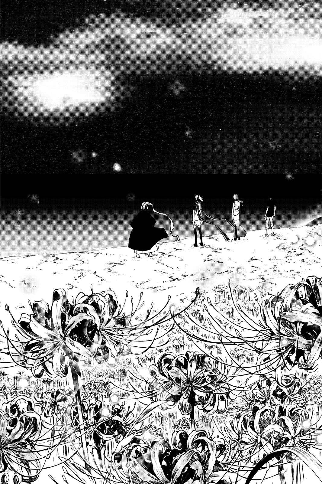 Yozakura Quartet Chapter 143 page 27 - Chapter 143