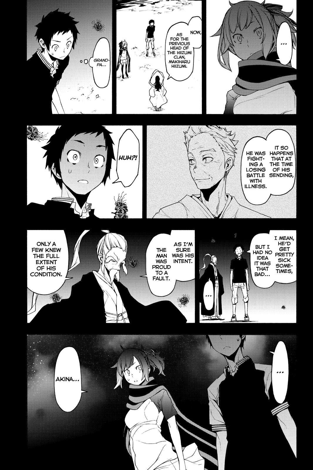 Yozakura Quartet Chapter 143 page 32 - Chapter 143