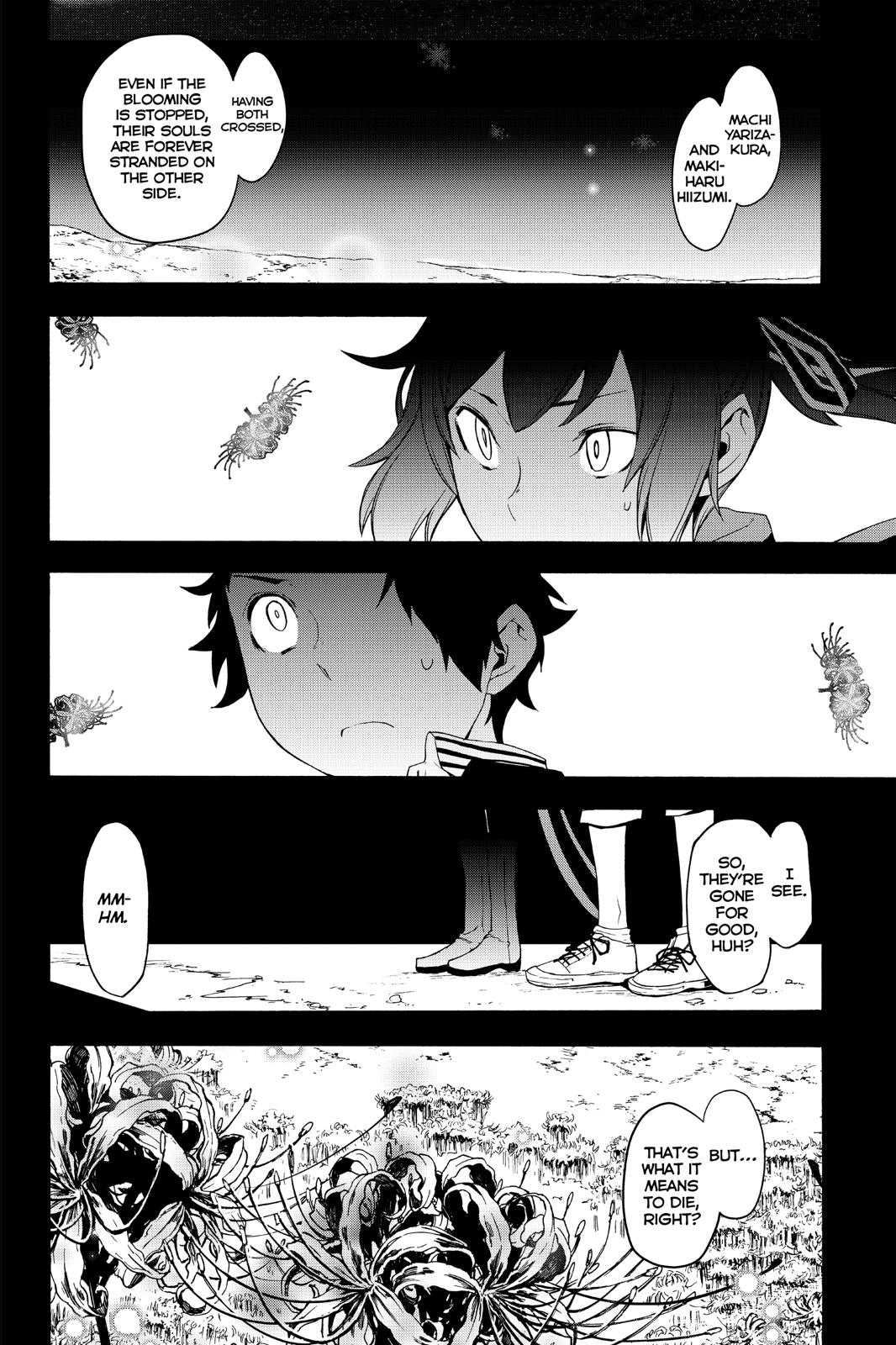 Yozakura Quartet Chapter 143 page 33 - Chapter 143