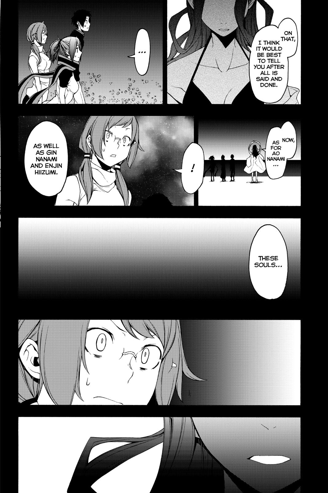 Yozakura Quartet Chapter 143 page 39 - Chapter 143