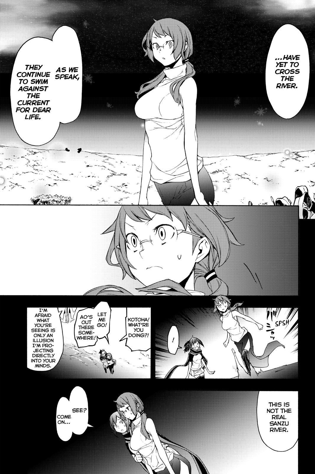 Yozakura Quartet Chapter 143 page 40 - Chapter 143