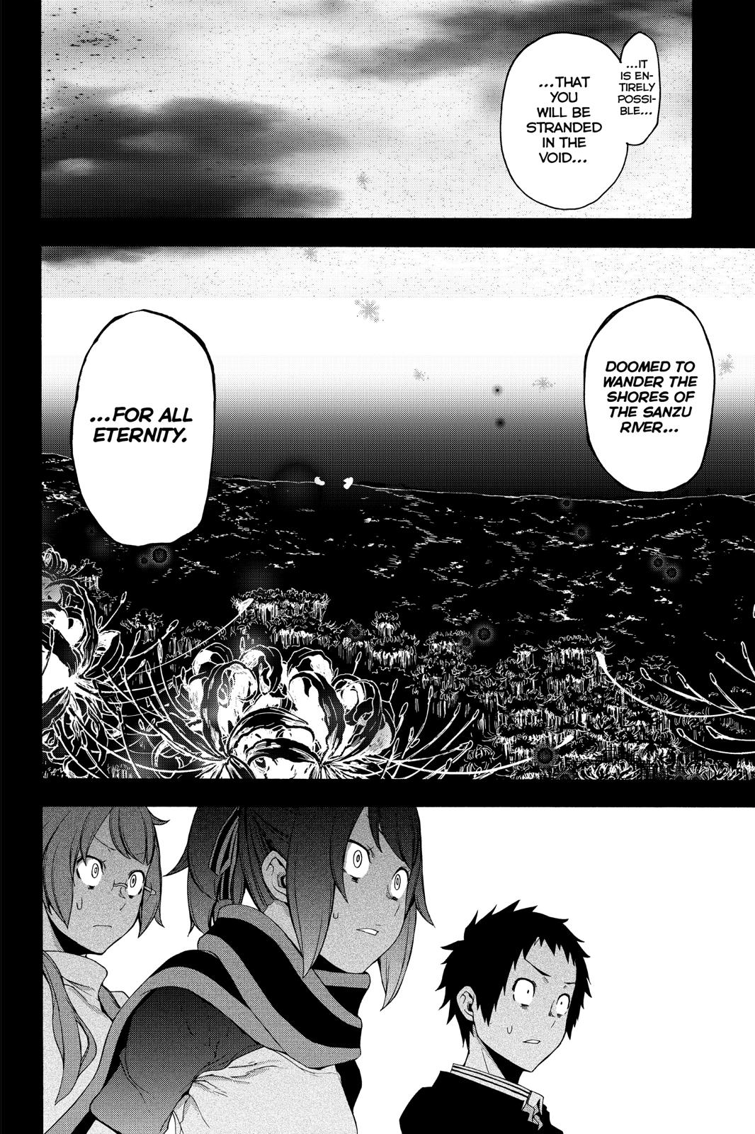 Yozakura Quartet Chapter 143 page 43 - Chapter 143