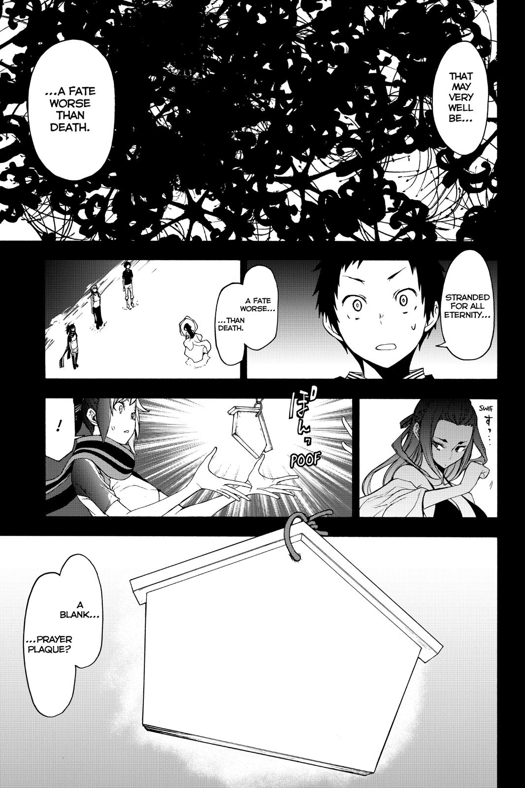 Yozakura Quartet Chapter 143 page 44 - Chapter 143