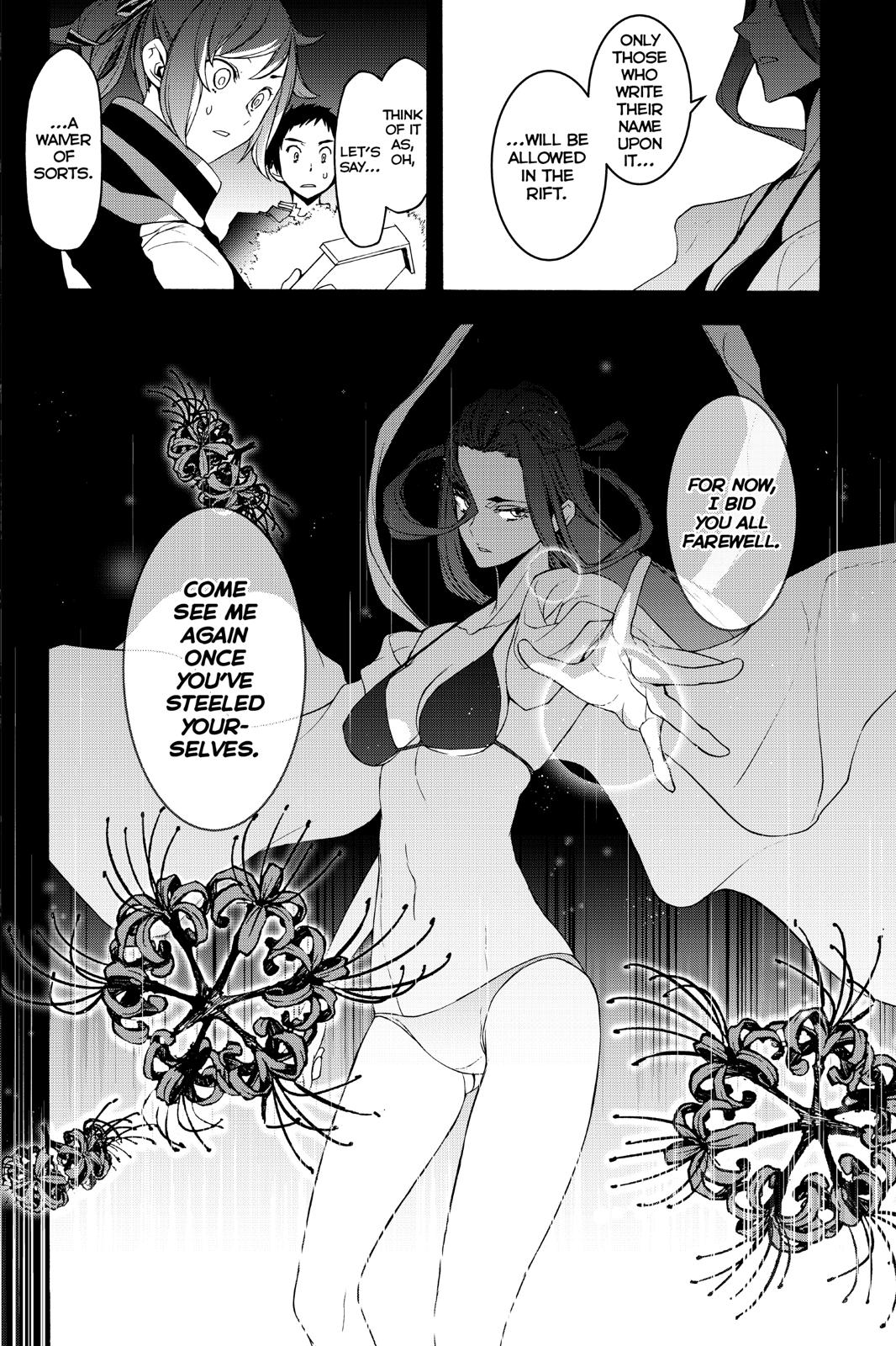 Yozakura Quartet Chapter 143 page 45 - Chapter 143